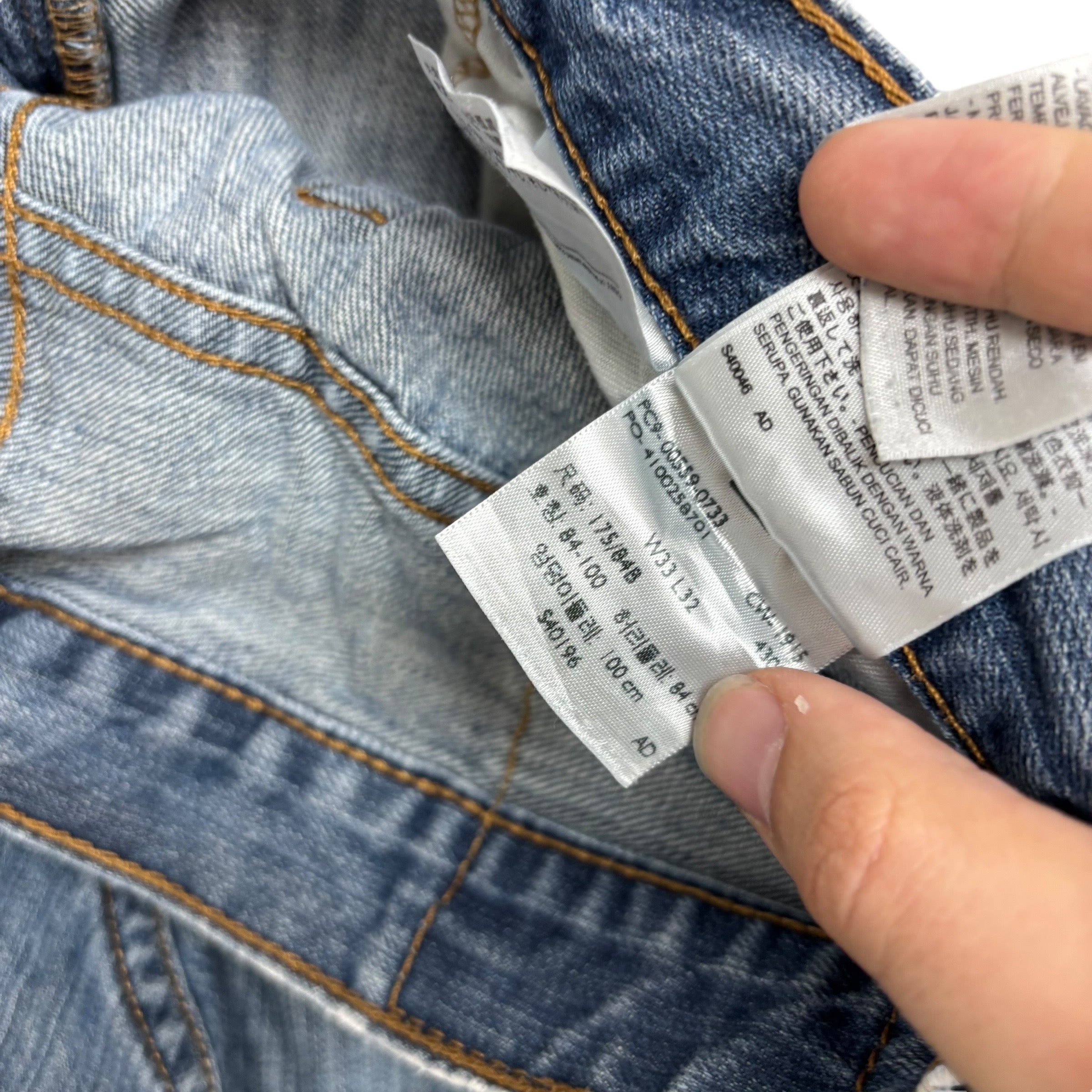 Levis 559 Jeans W33 L32 Mens Mid Blue Relaxed Straight Fit Denim (F)