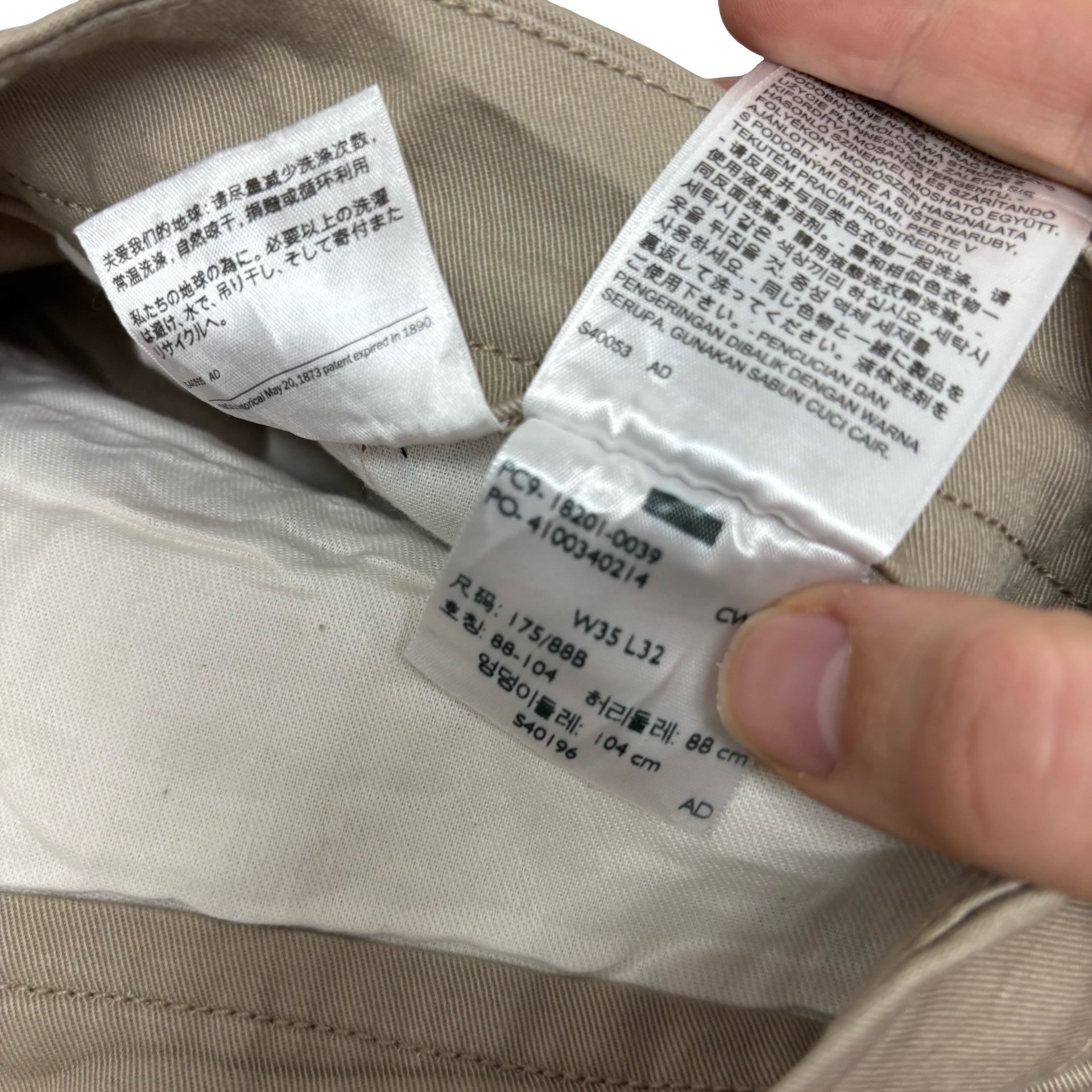 Levis Chino Trousers W35 L31 Mens Beige Regular Straight Fit Stretch Pants