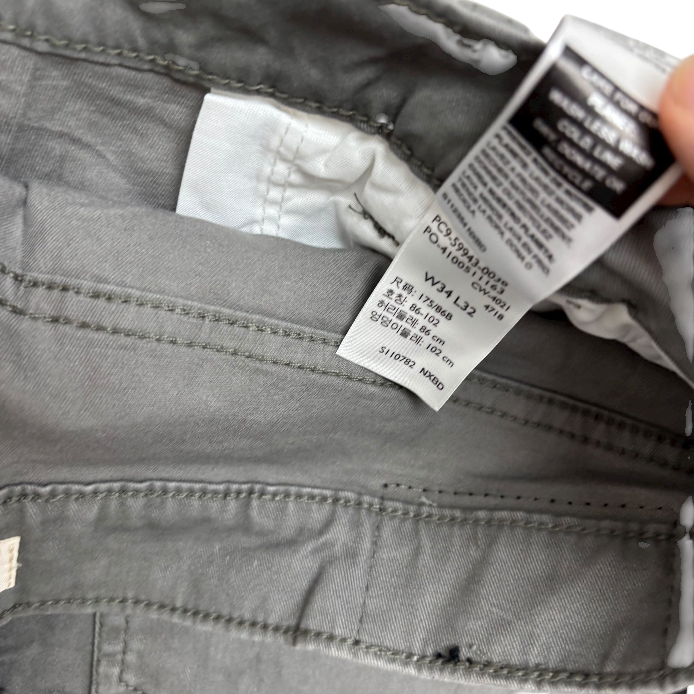 Levis Signature Trousers W35 L31 Mens Grey Athletic Fit Stretch Pants (E)
