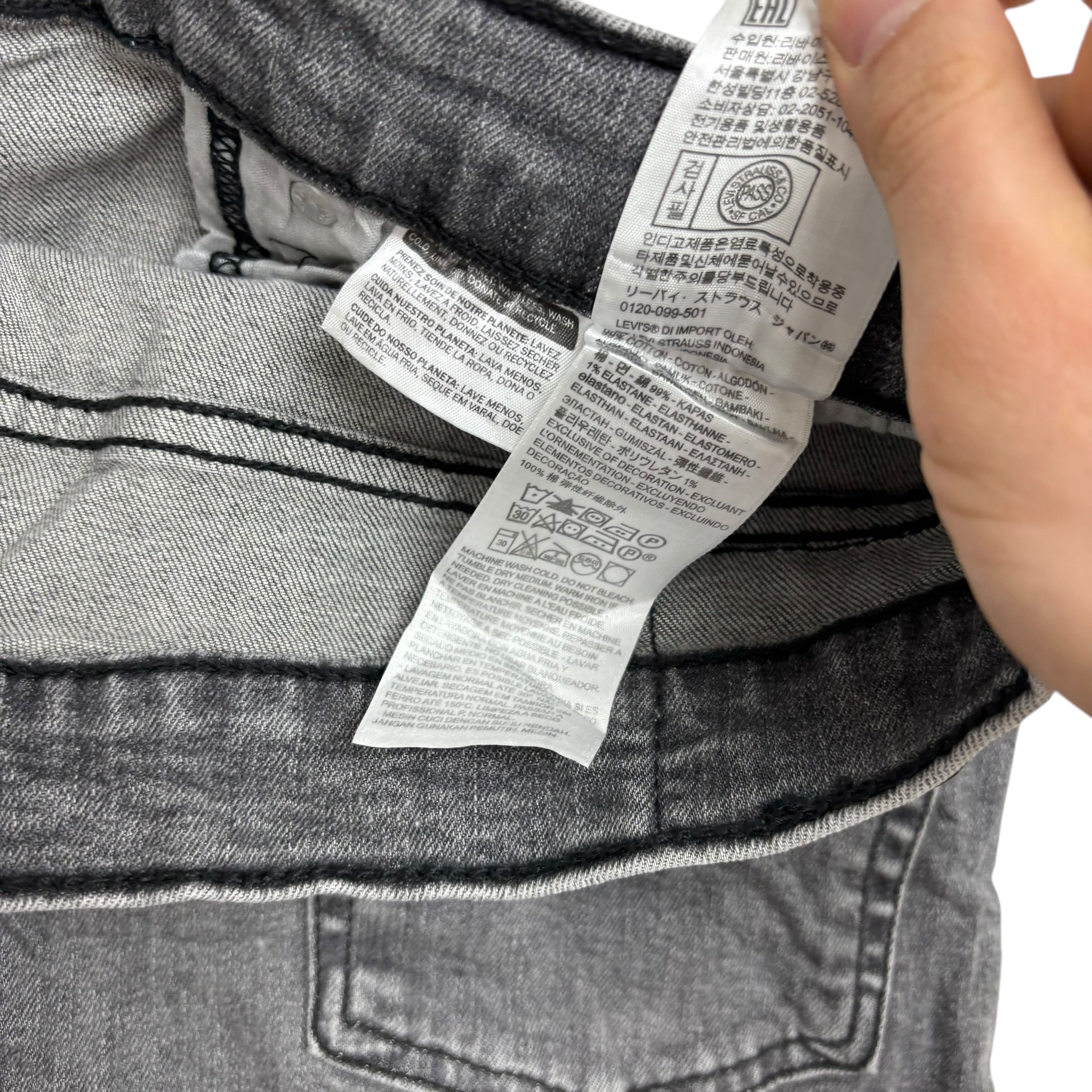 Levis 510 Jeans W36 L31 Mens Grey Skinny Fit Stretch Denim (E)