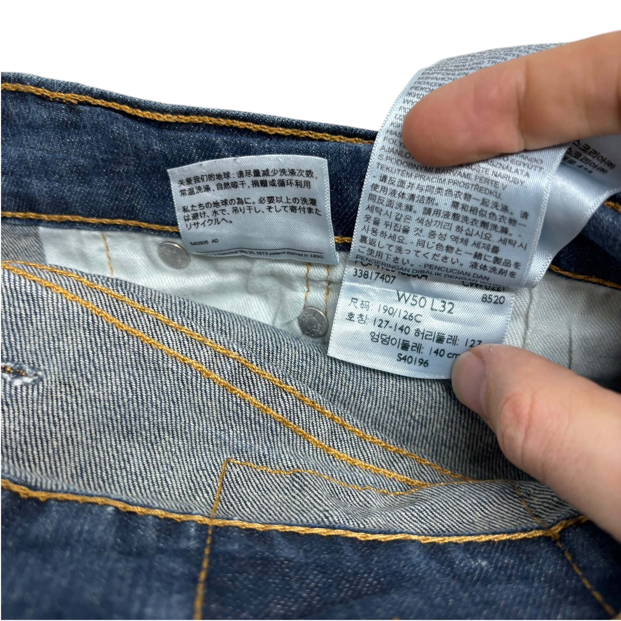 Levis 559 Jeans W50 L32 Mens Dark Blue Baggy Relaxed Straight Stretch Denim (E)