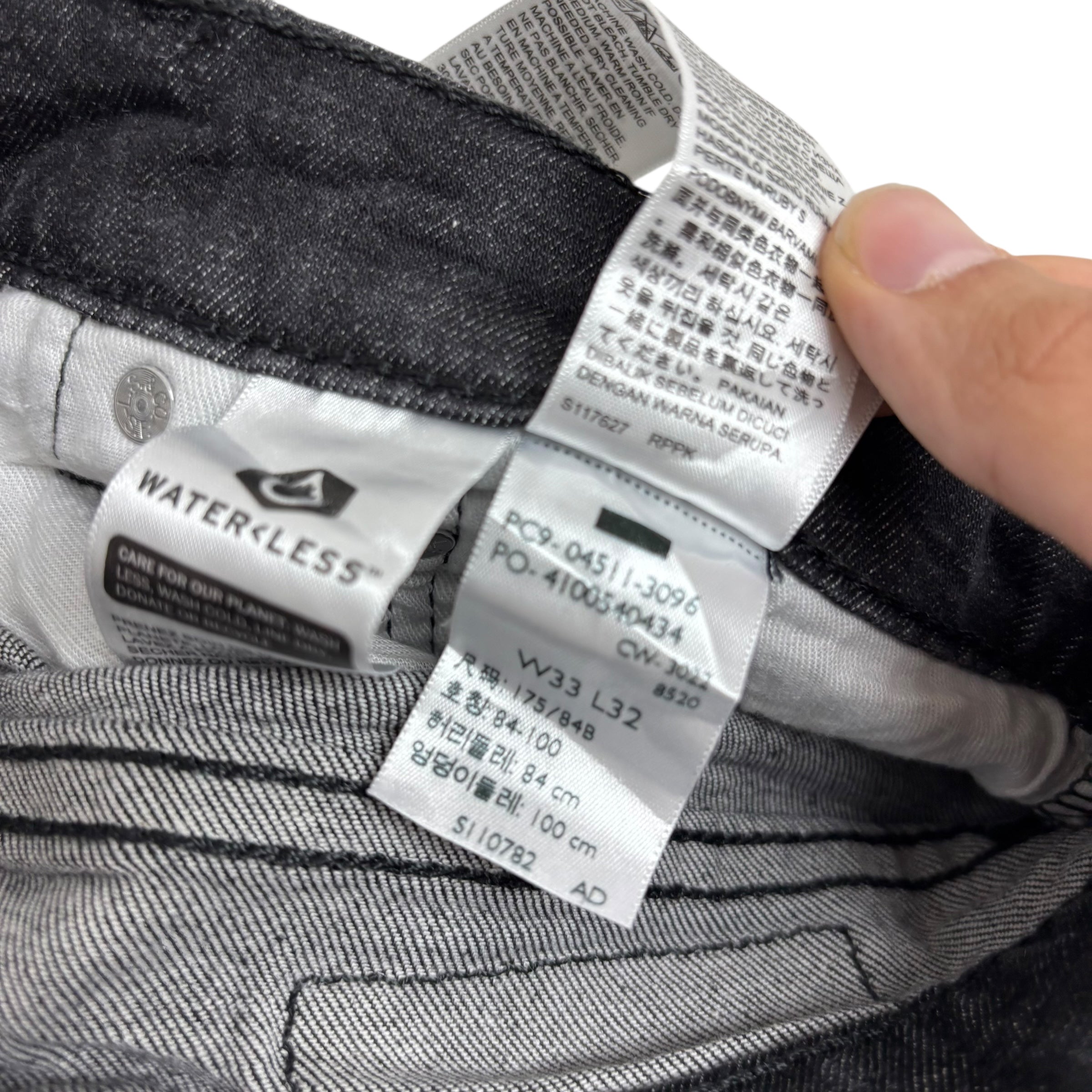 Levis 511 Jeans W33 L32 Mens Black Slim Fit Stretch Denim (E)