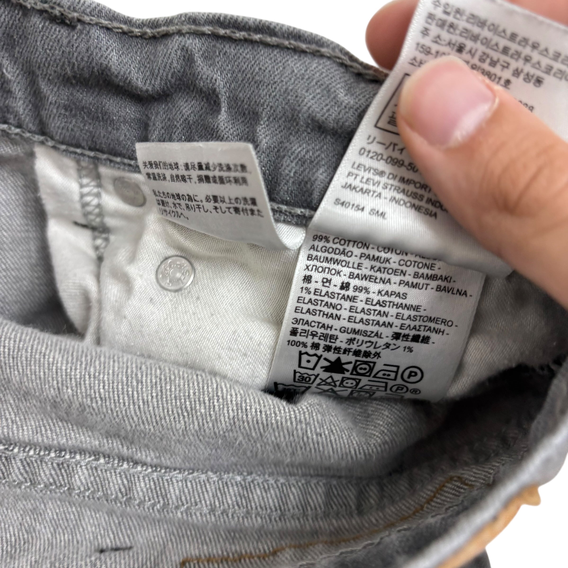 Levis 541 Jeans W38 L31 Mens Grey Athletic Tapered Fit Stretch Denim (F)