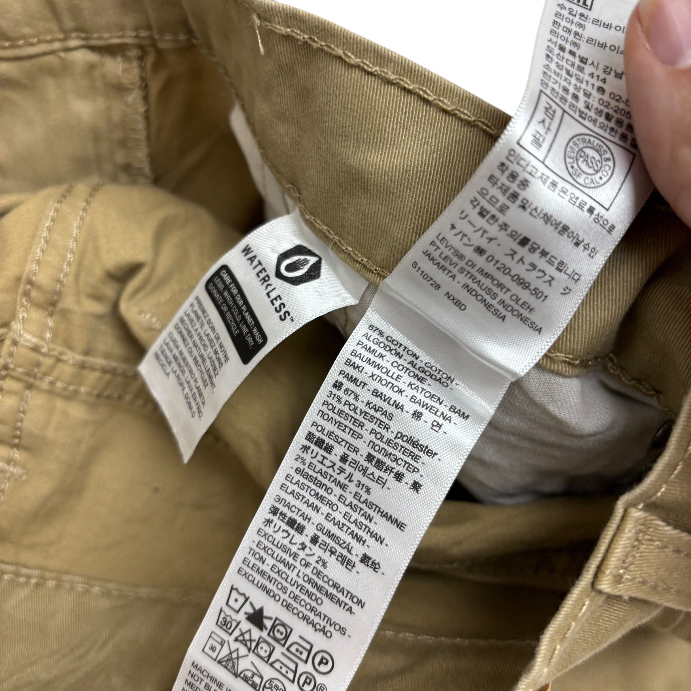Levis 511 Trousers W32 L34 Mens Beige Slim Fit Stretch Pants