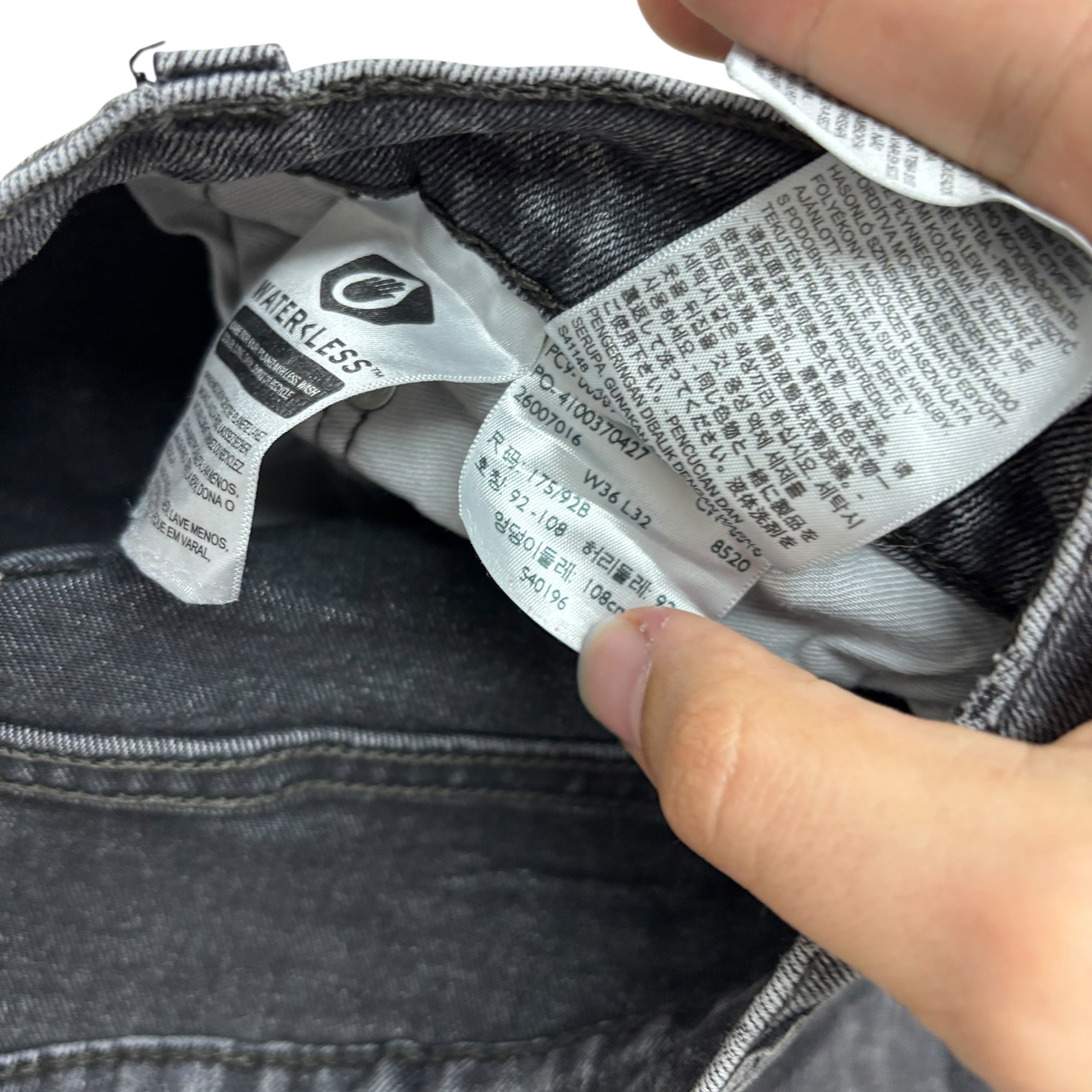 Levis 569 Jeans W36 L32 Mens Grey Baggy Relaxed Straight Fit Stretch Denim