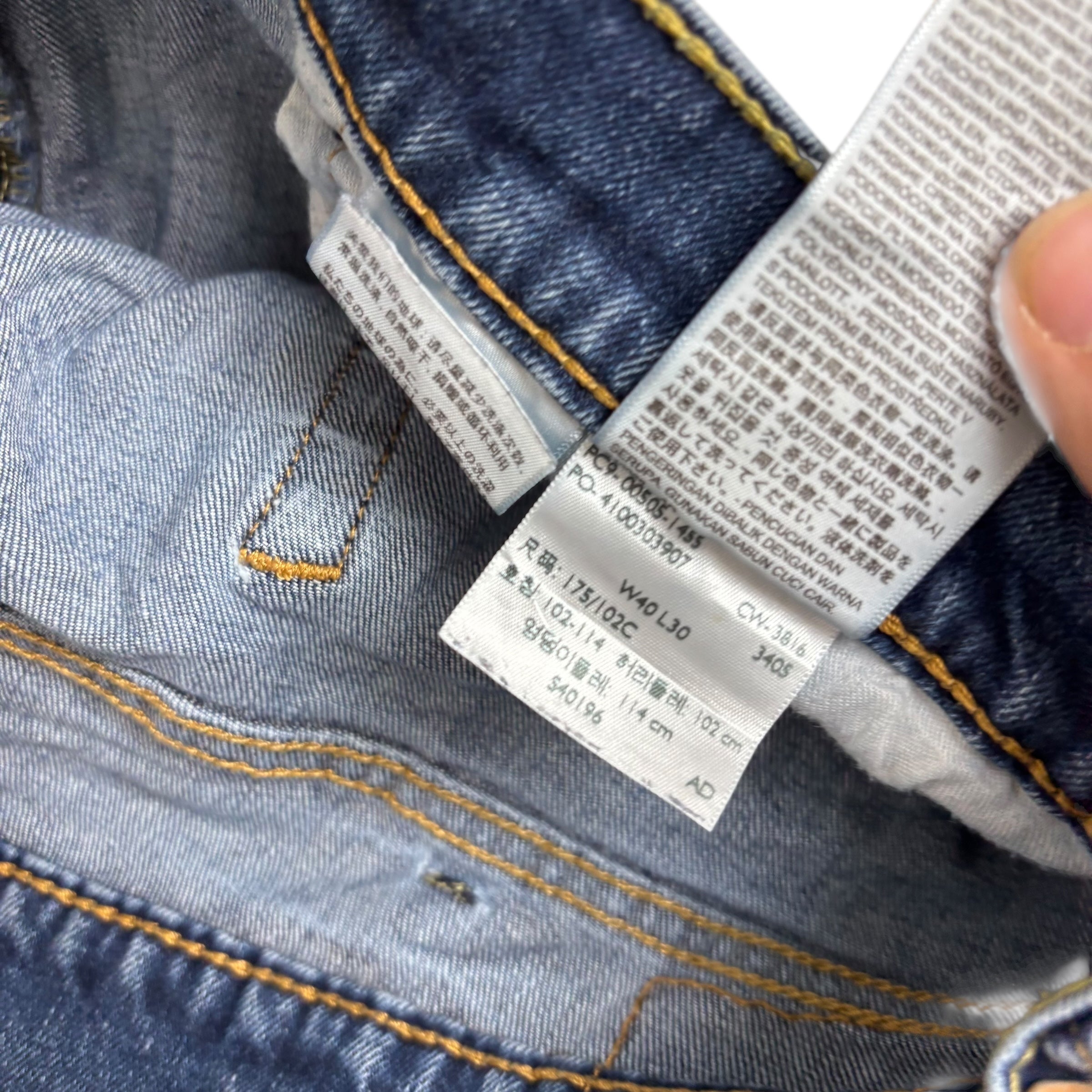 Levis 505 Jeans W40 L30 Mens Mid Blue Regular Straight Fit Stretch Denim