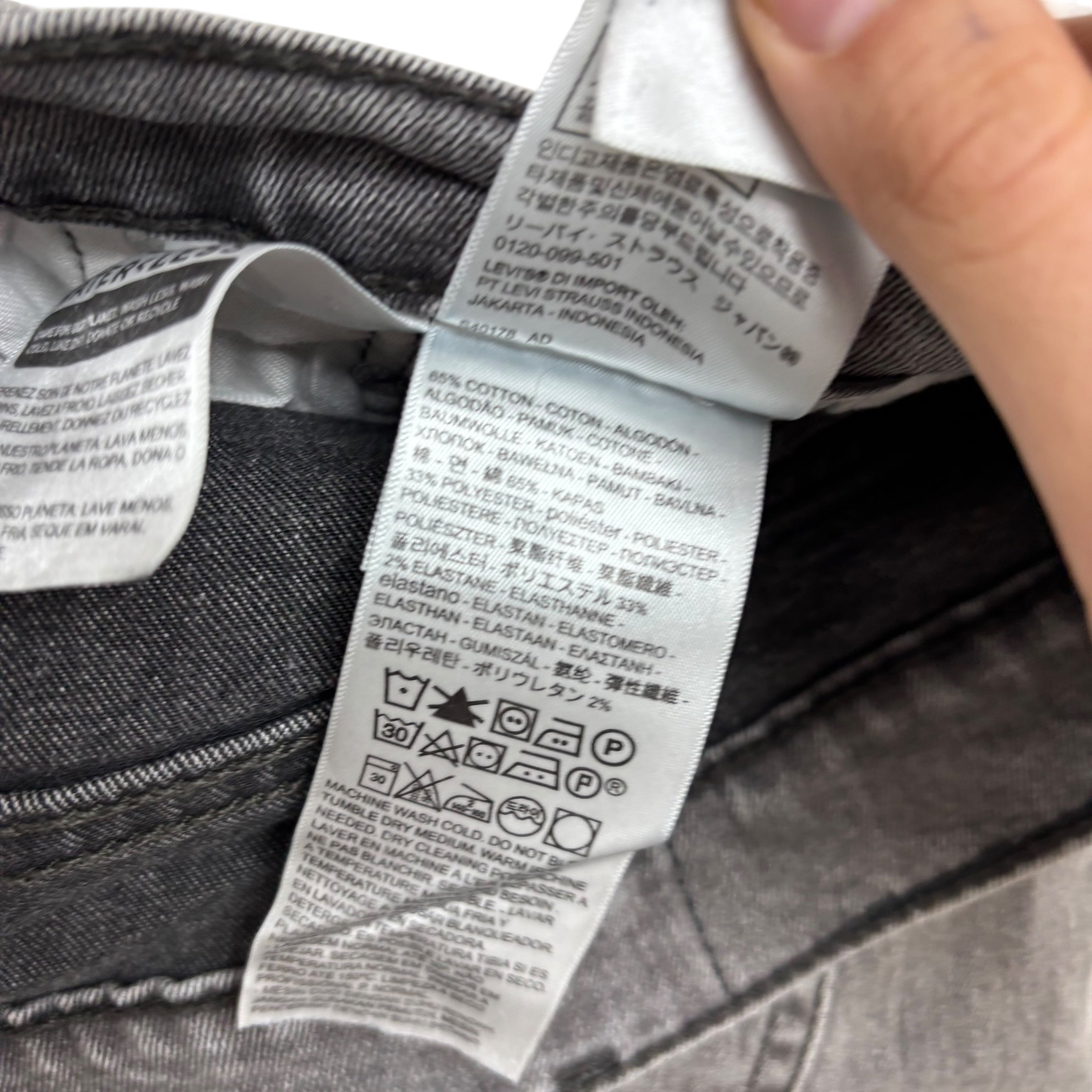 Levis 541 Jeans W44 L32 Mens Grey Athletic Tapered Fit Stretch Denim