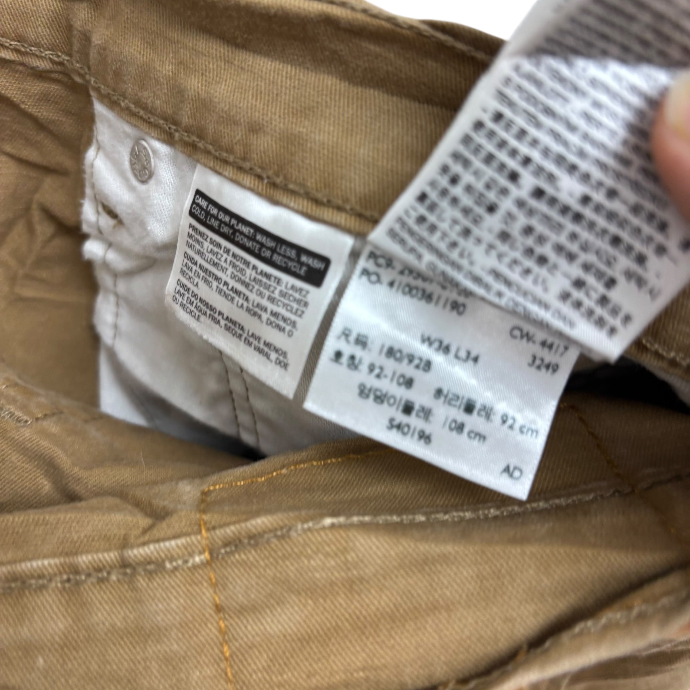 Levis 541 Jeans W36 L32 Mens Tan Regular Tapered Fit Stretch Denim