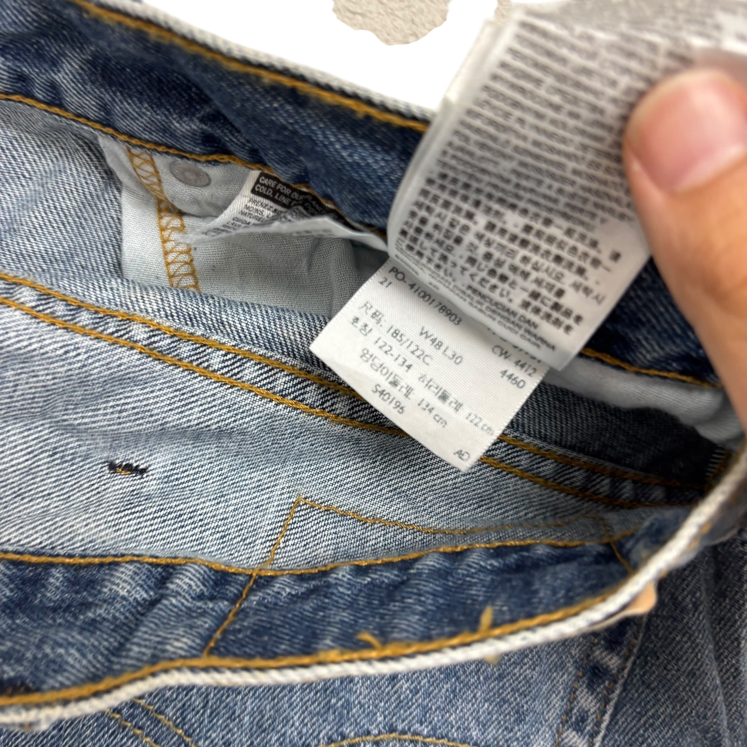 Levis 550 Jeans W48 L30 Mens Mid Blue Baggy Relaxed Straight Fit Denim (E)