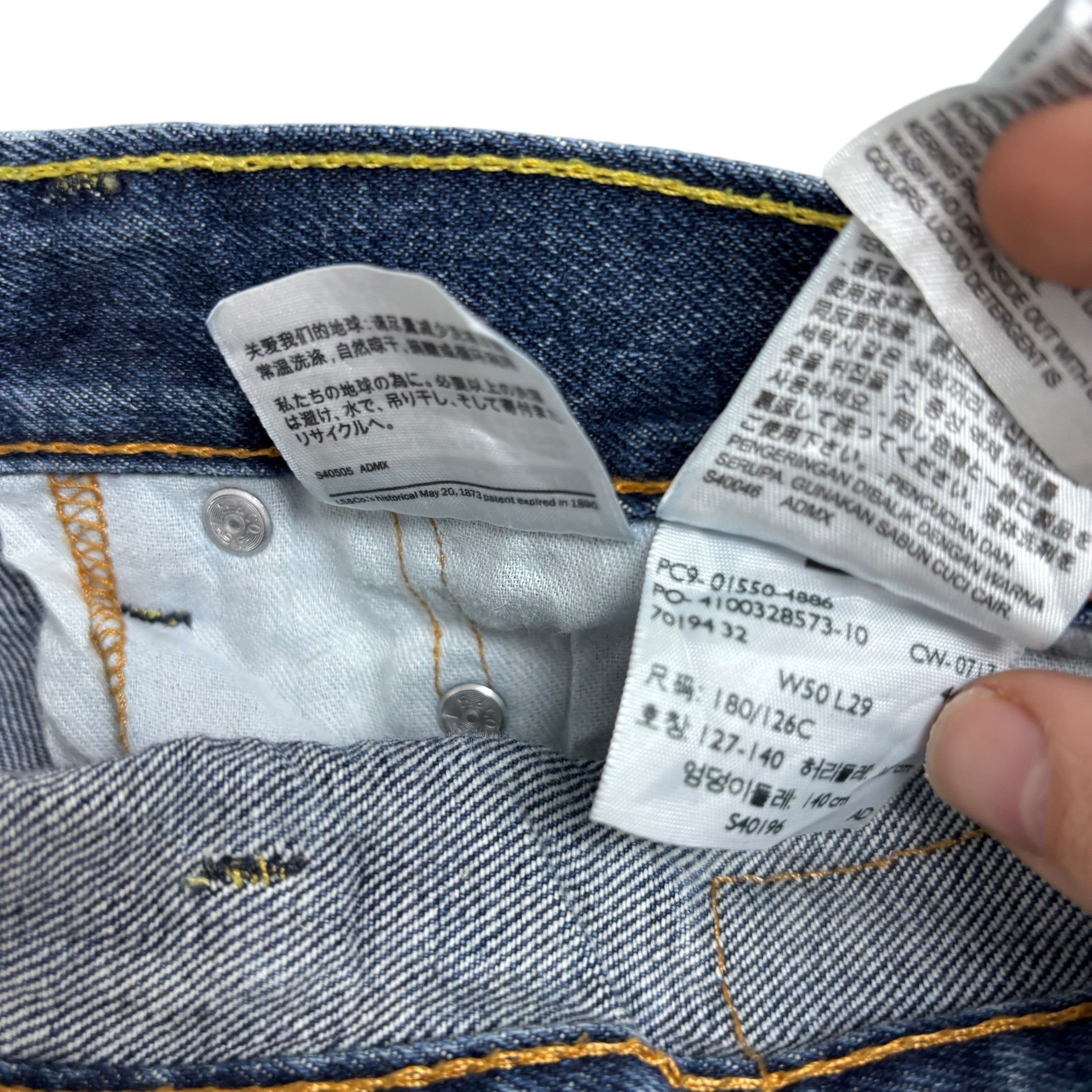 Levis 550 Jeans W50 L29 Mens Mid Blue Baggy Relaxed Straight Fit Denim