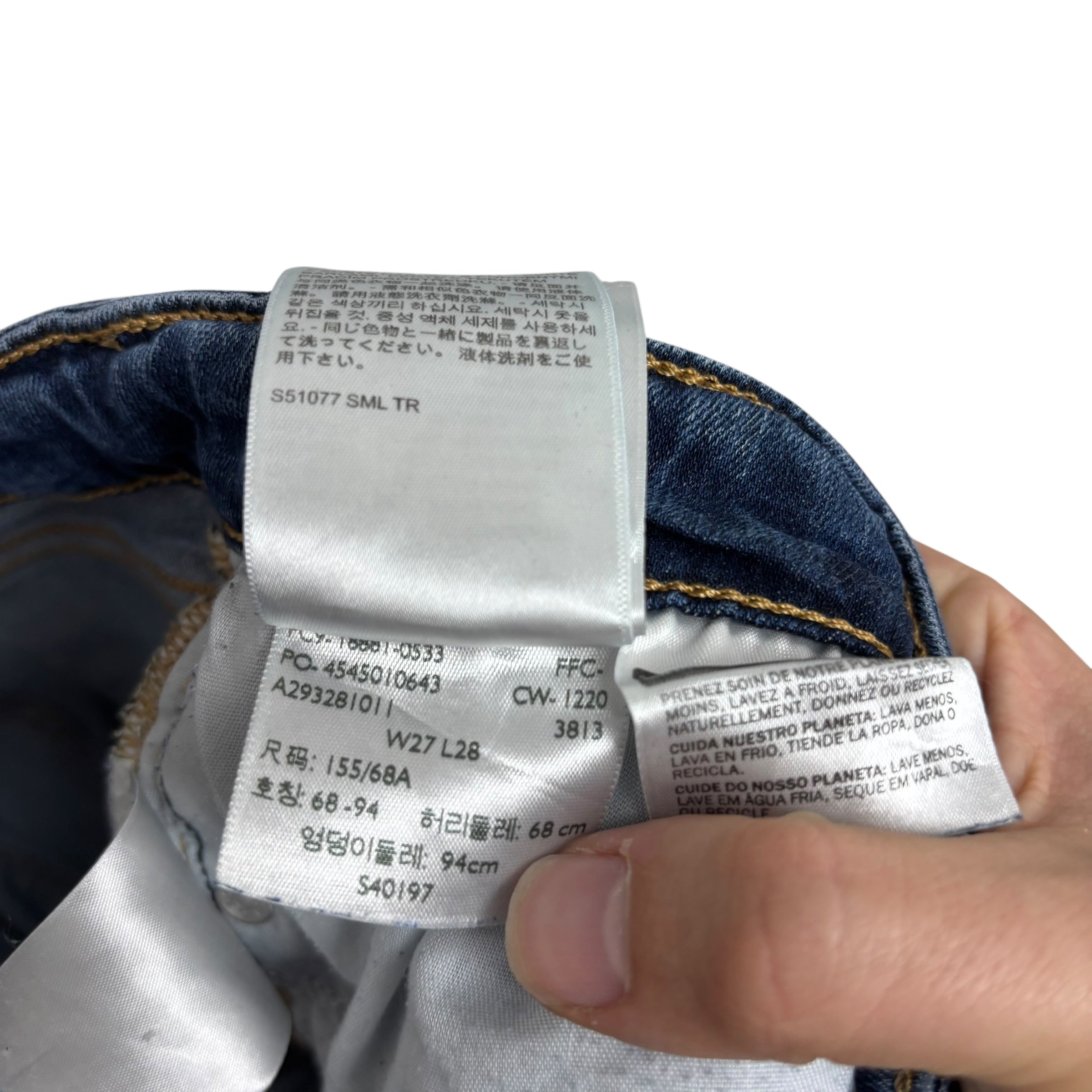 Levis 711 Jeans W27 L28 Womens Mid Blue Skinny Fit Stretch Denim (E)