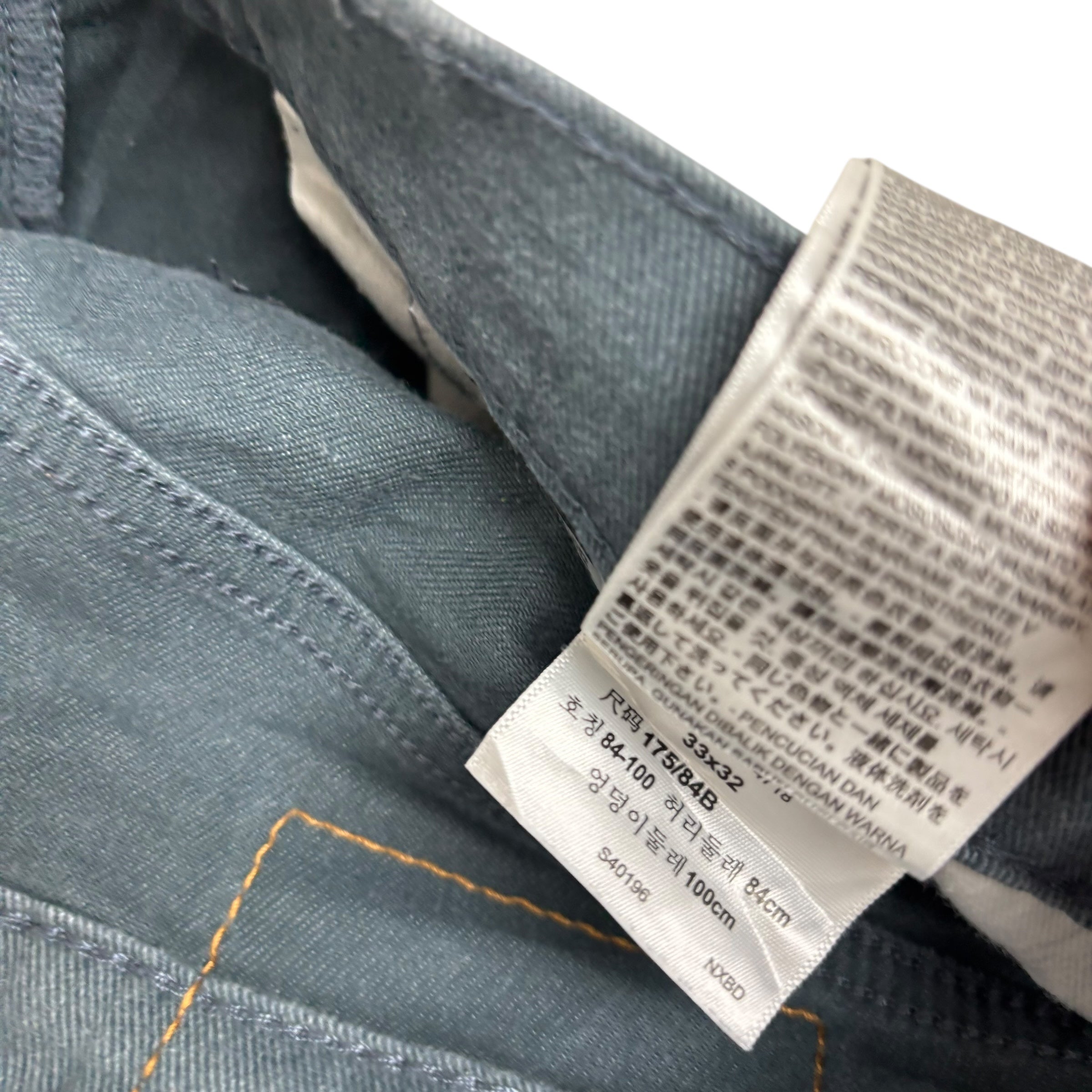 Levis 511 Trousers W33 L32 Mens Blue Slim Fit Stretch Pants