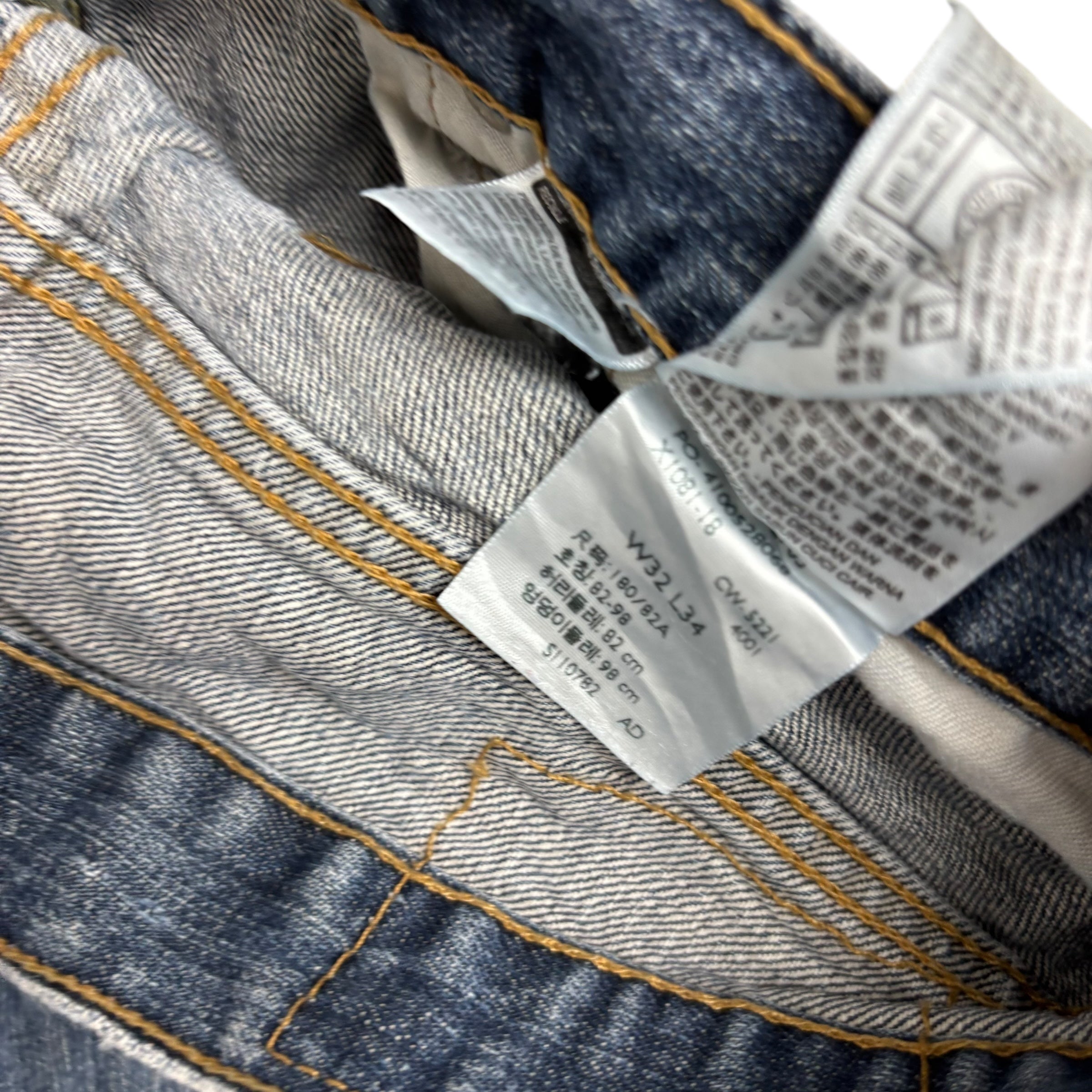 Levis 559 Jeans W32 L34 Mens Mid Blue Regular Straight Fit Denim (F)