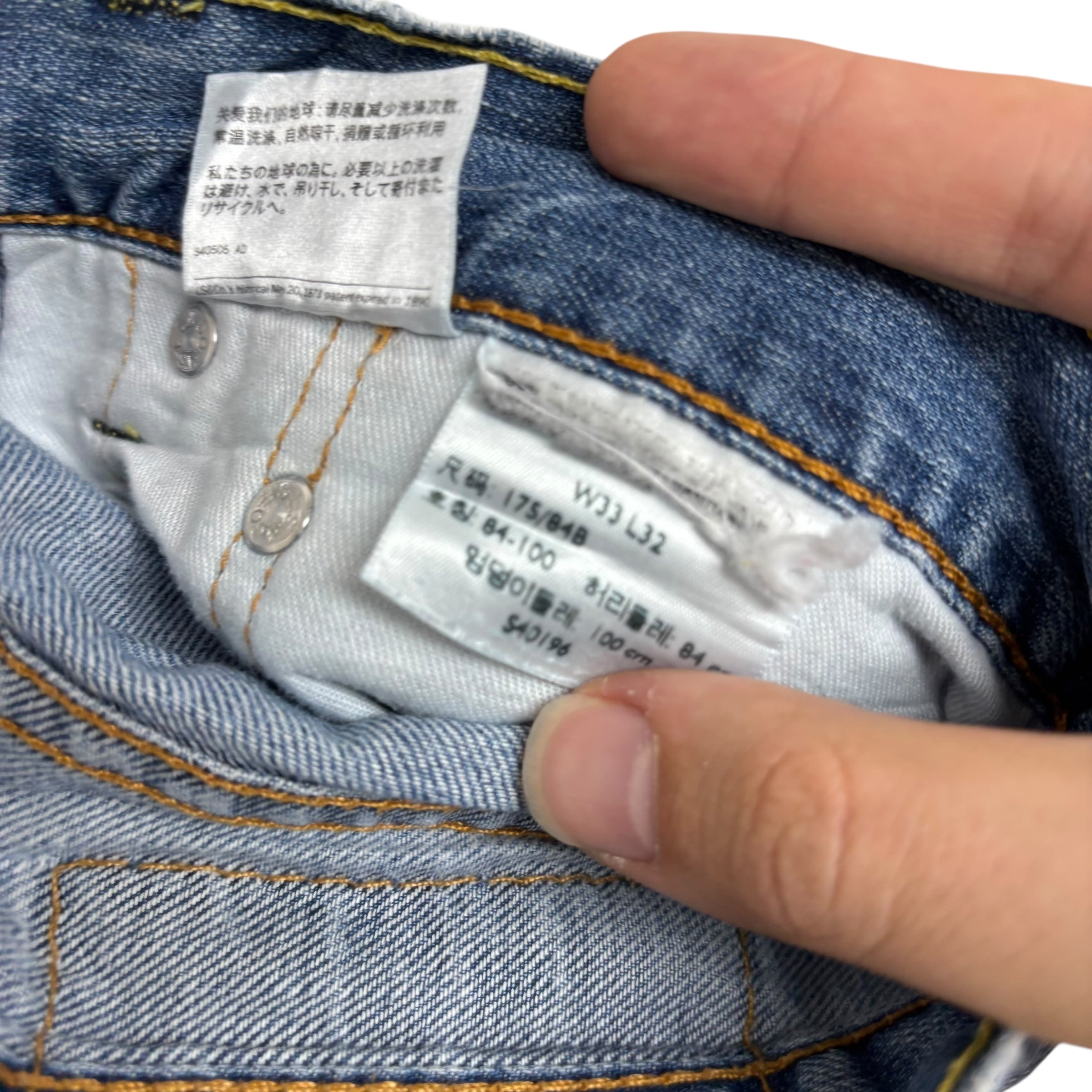 Levis 505 Jeans W33 L32 Mens Mid Blue Regular Straight Fit Denim (E)