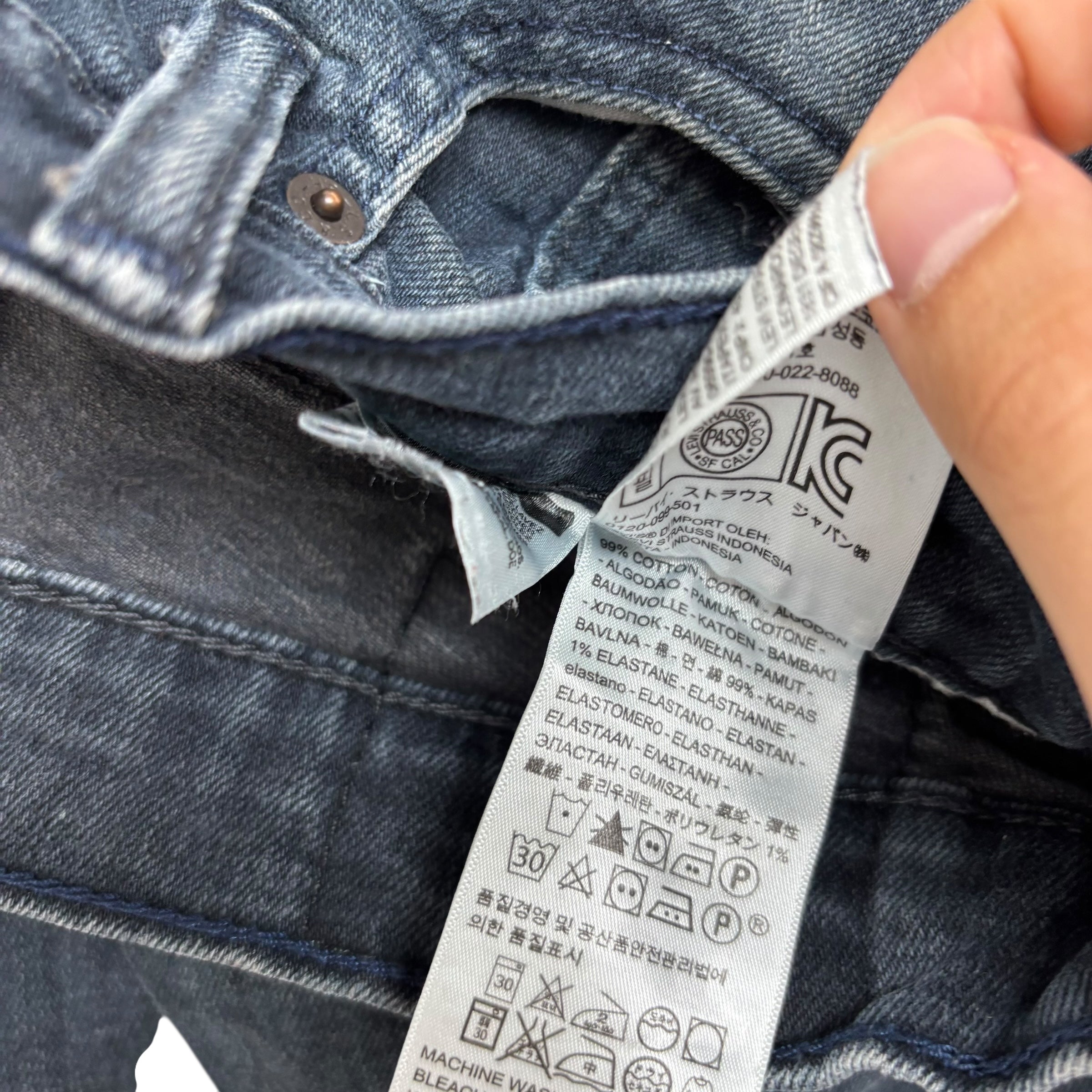 Levis 511 Jeans W32 L32 Mens Navy Blue Slim Fit Stretch Denim (F)