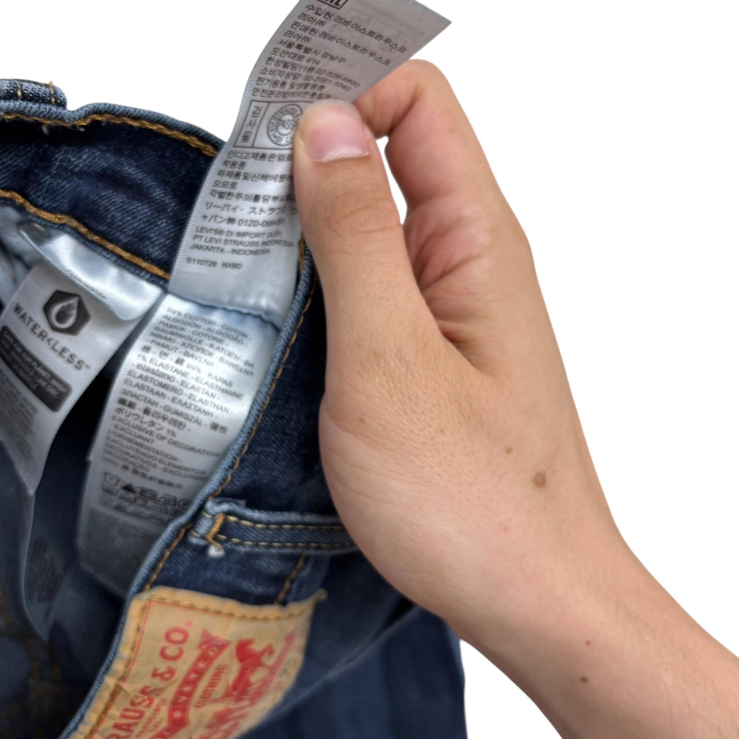 Levis 511 Jeans W28 L30 Mens Mid Blue Slim Fit Stretch Denim (F)