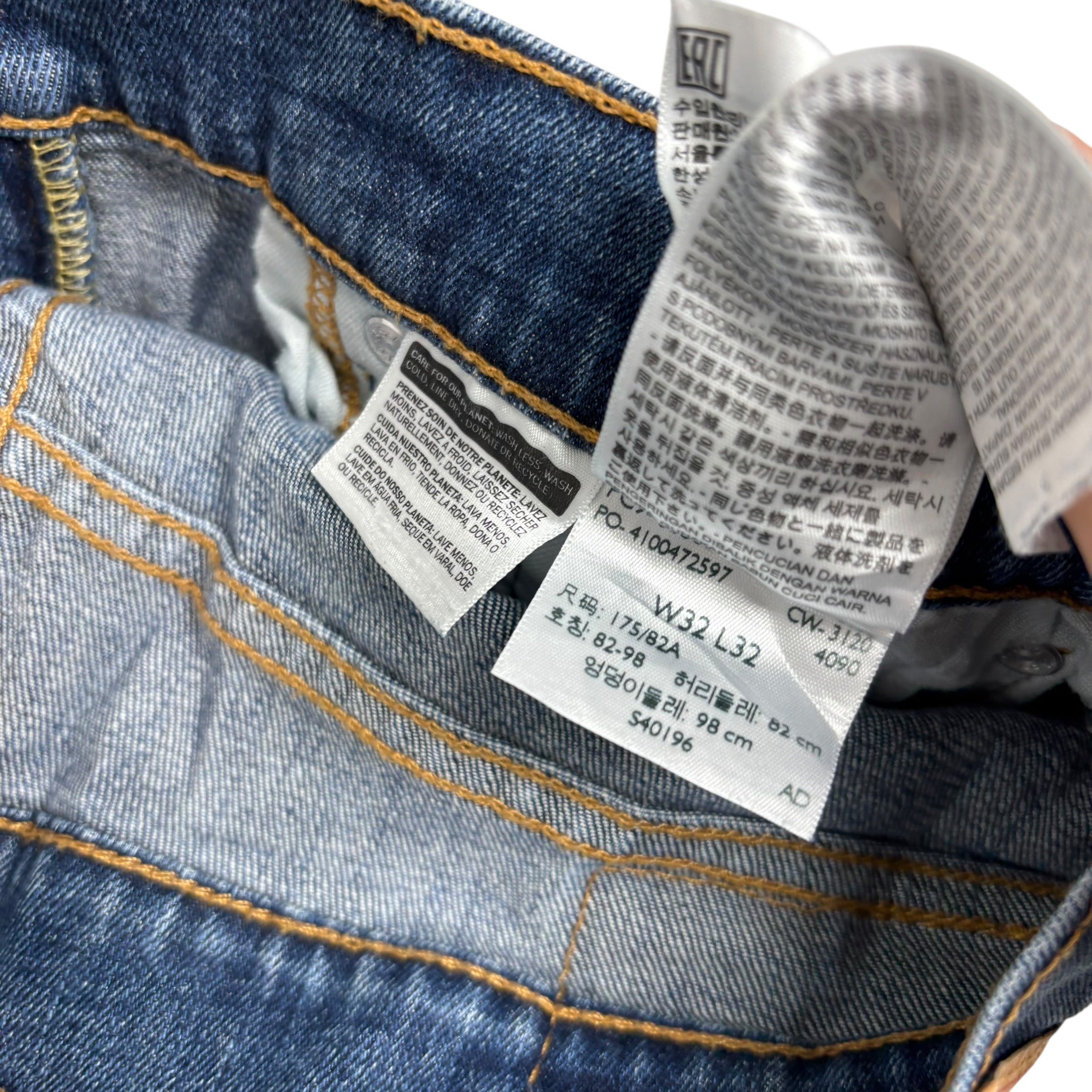 Levis 505 Jeans W32 L32 Mens Mid Blue Regular Straight Fit Stretch Denim (E)