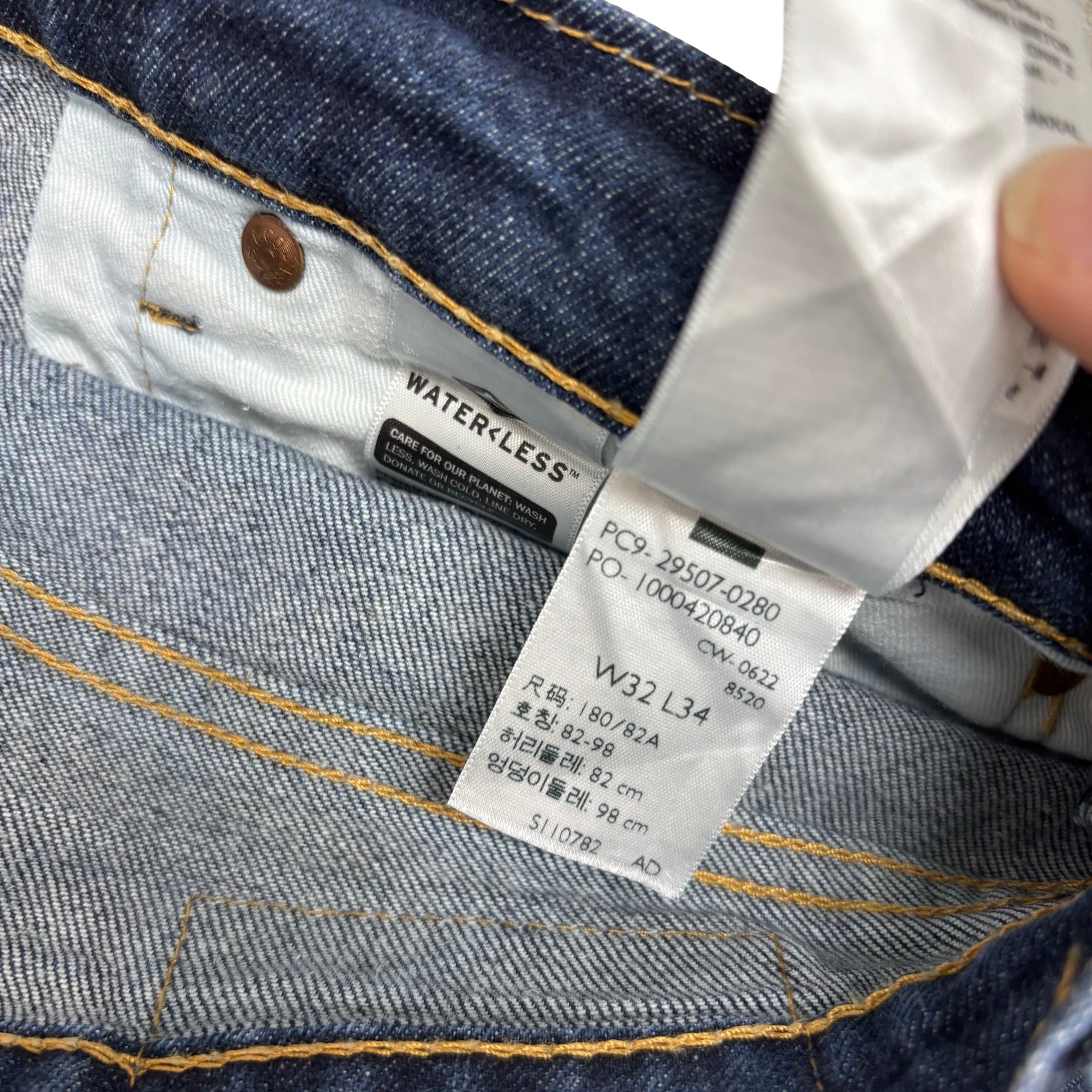 Levis 502 Jeans W32 L33 Mens Dark Blue Regular Tapered Fit Stretch Premium