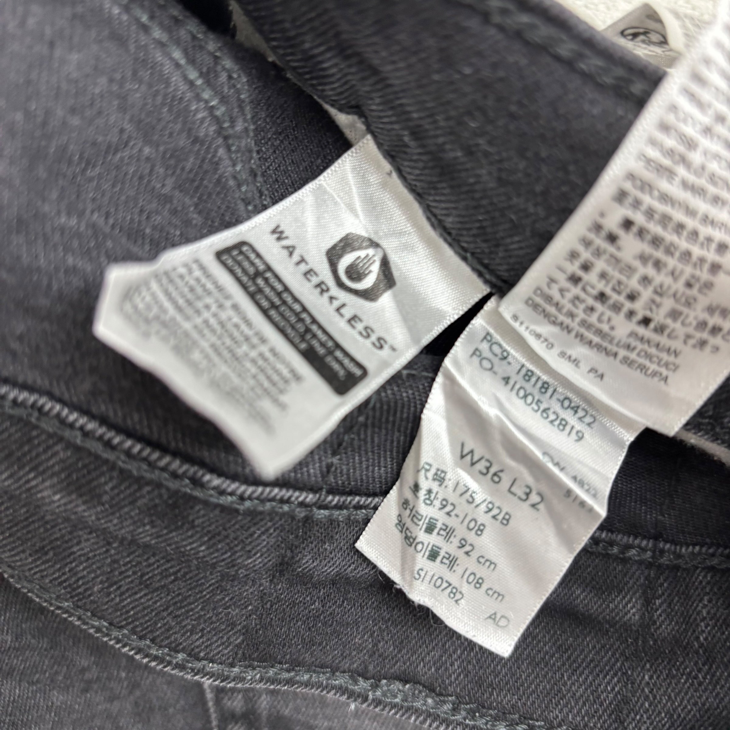 Levis 541 Jeans W36 L31 Mens Black Athletic Tapered Fit Stretch Denim