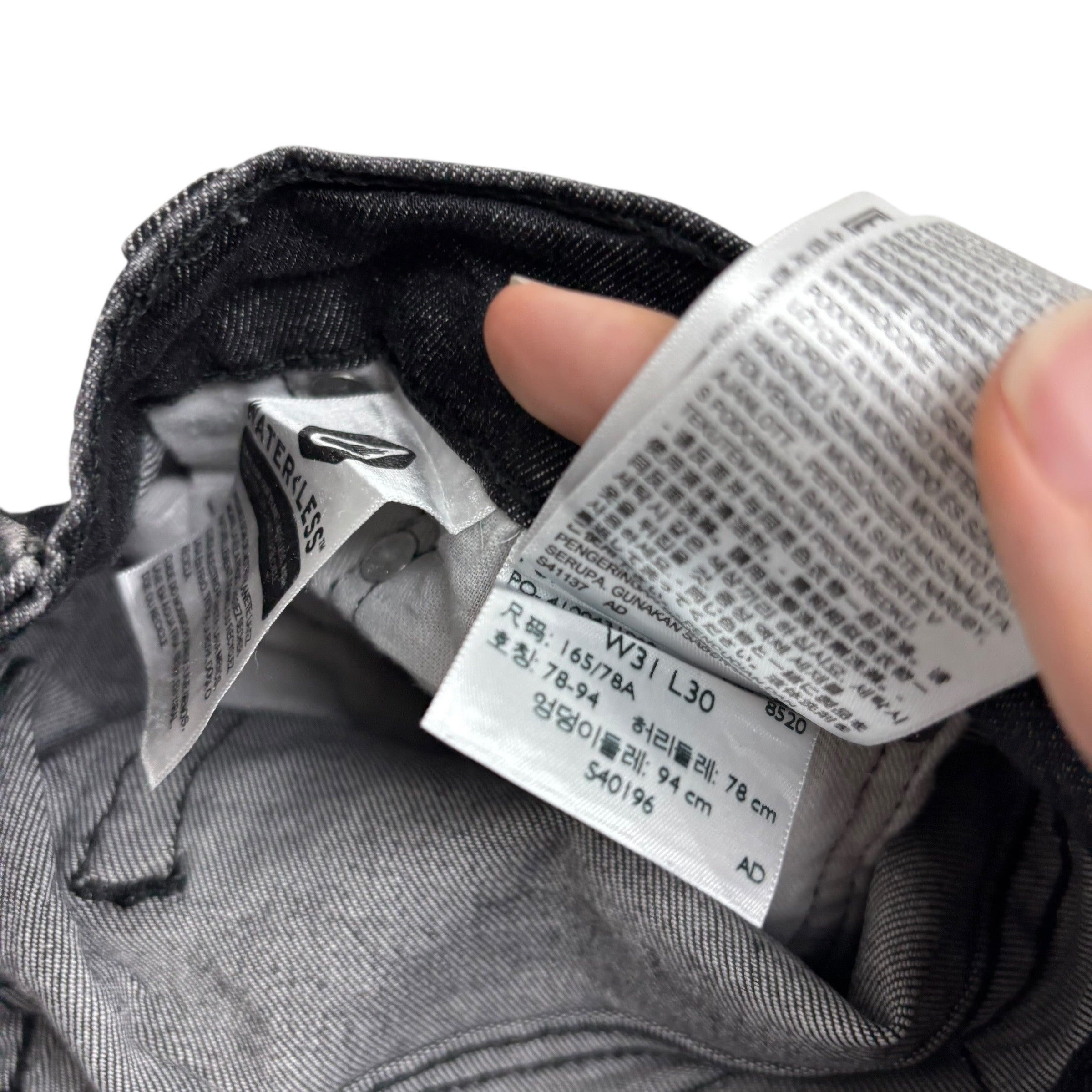 Levis 511 Jeans W31 L30 Mens Black Slim Fit Stretch Denim (E)