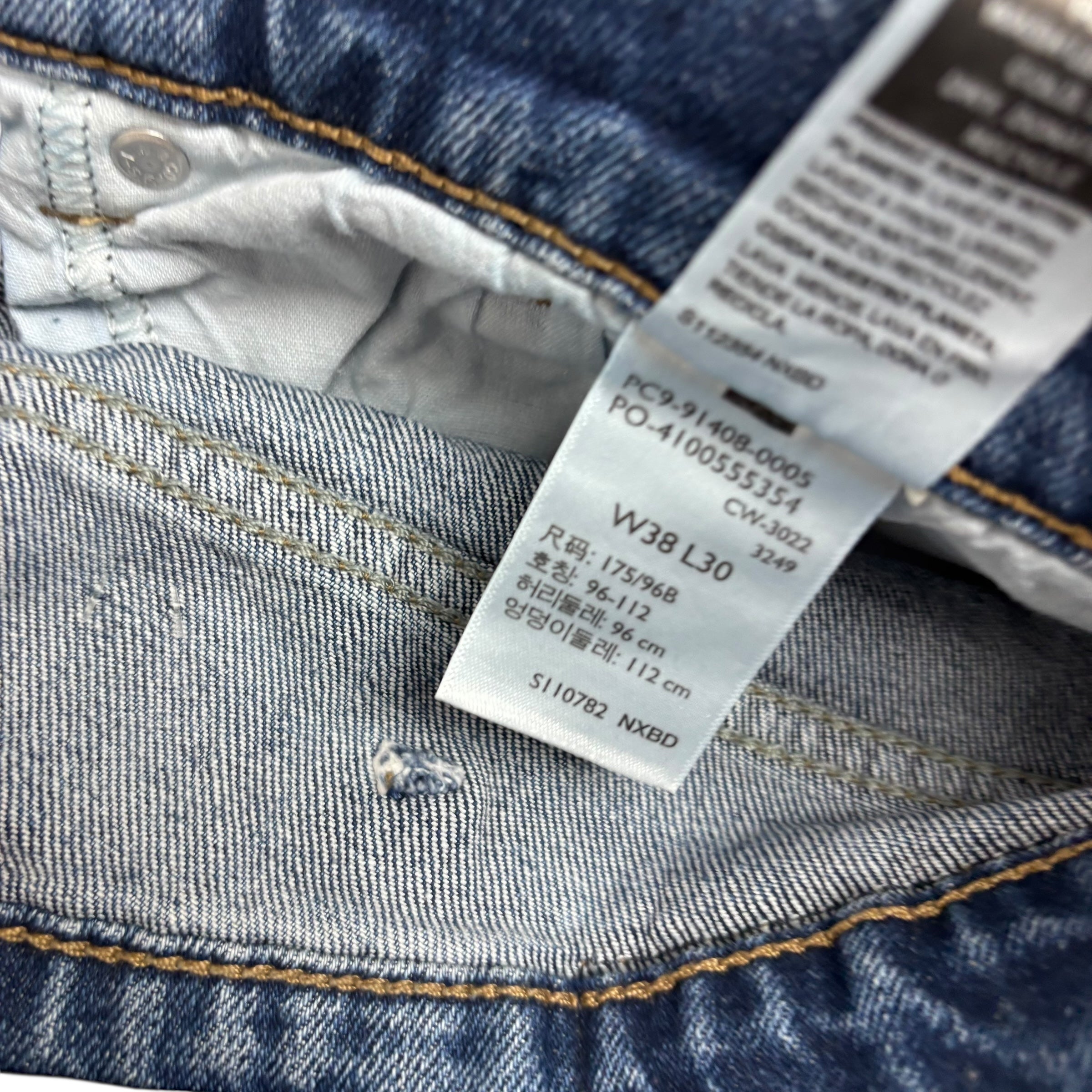 Levis Signature Jeans W38 L30 Mens Mid Blue Baggy Relaxed Fit Stretch (E)