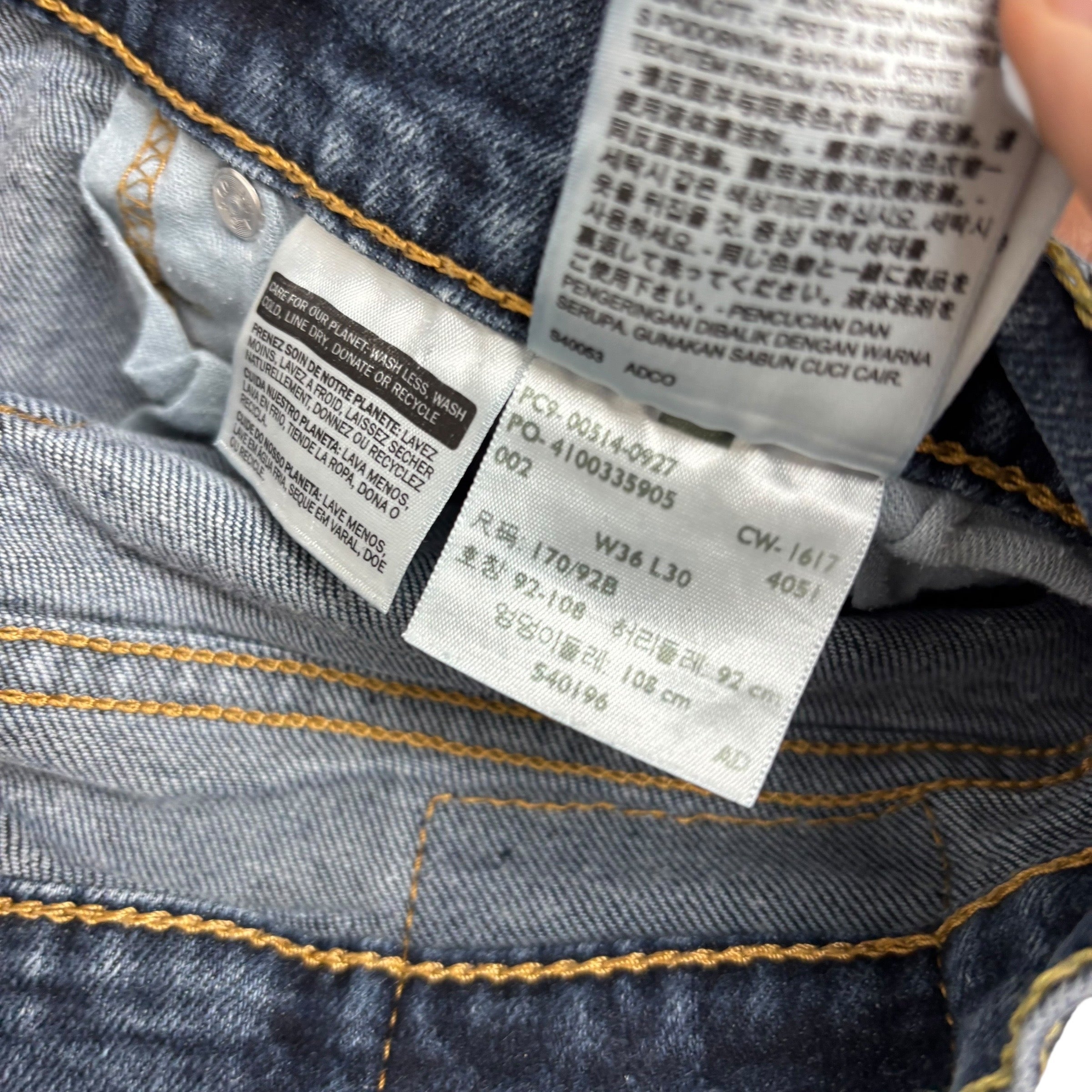 Levis 514 Jeans W36 L30 Mens Mid Blue Regular Straight Fit Stretch Denim (E)