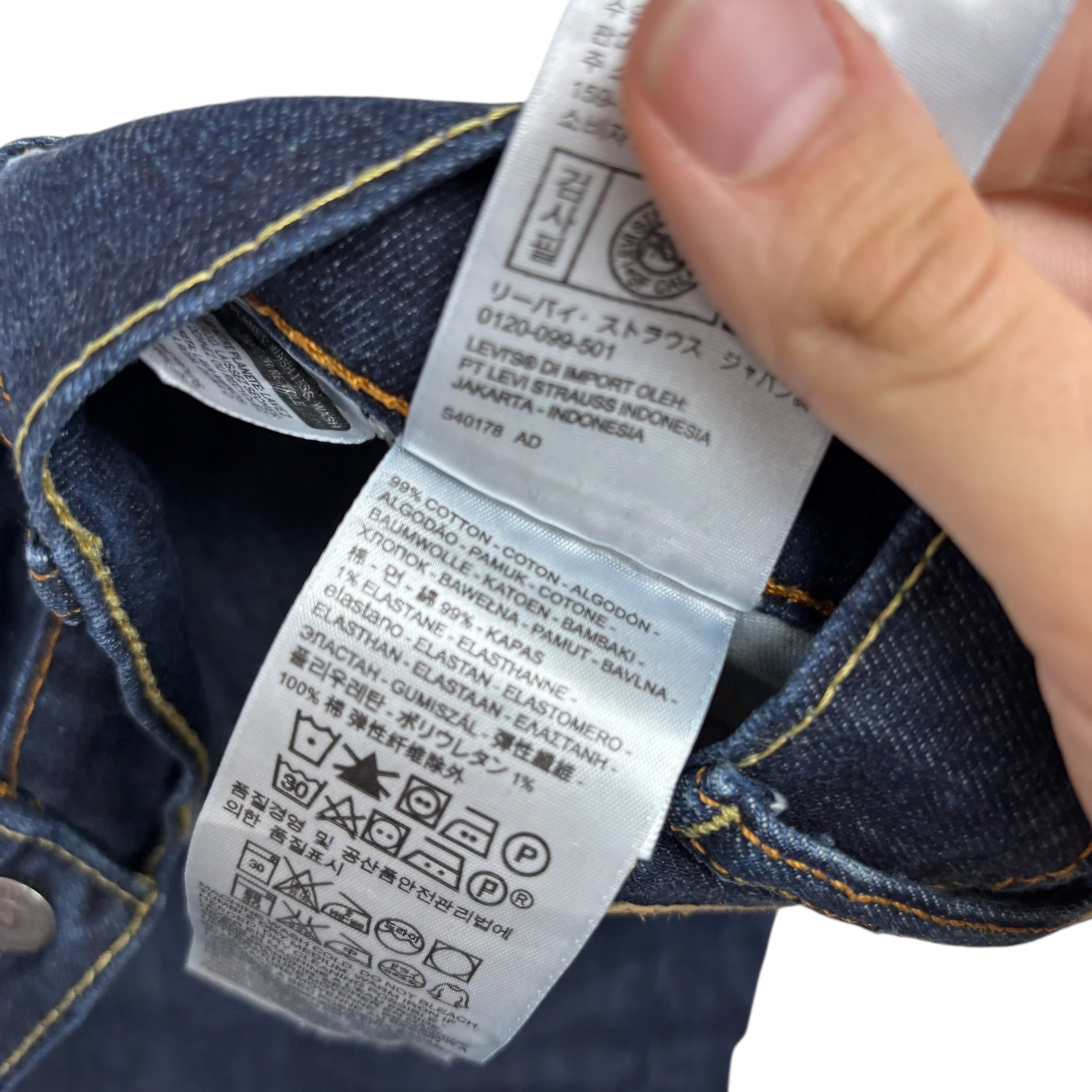 Levis 541 Jeans W42 L30 Mens Dark Blue Athletic Tapered Fit Stretch Denim (E)