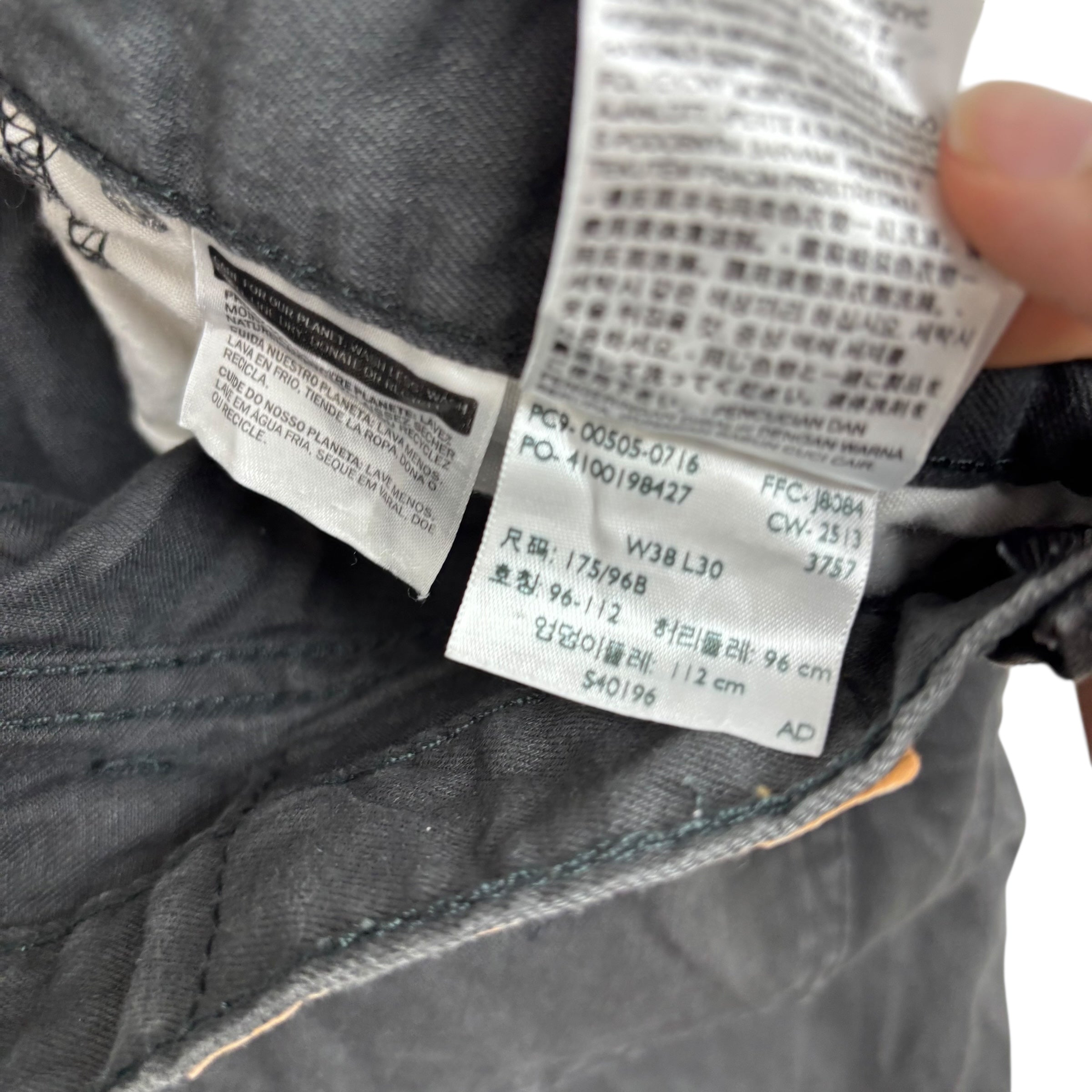 Levis 505 Trousers W38 L29 Mens Grey Regular Straight Fit Pants (E)