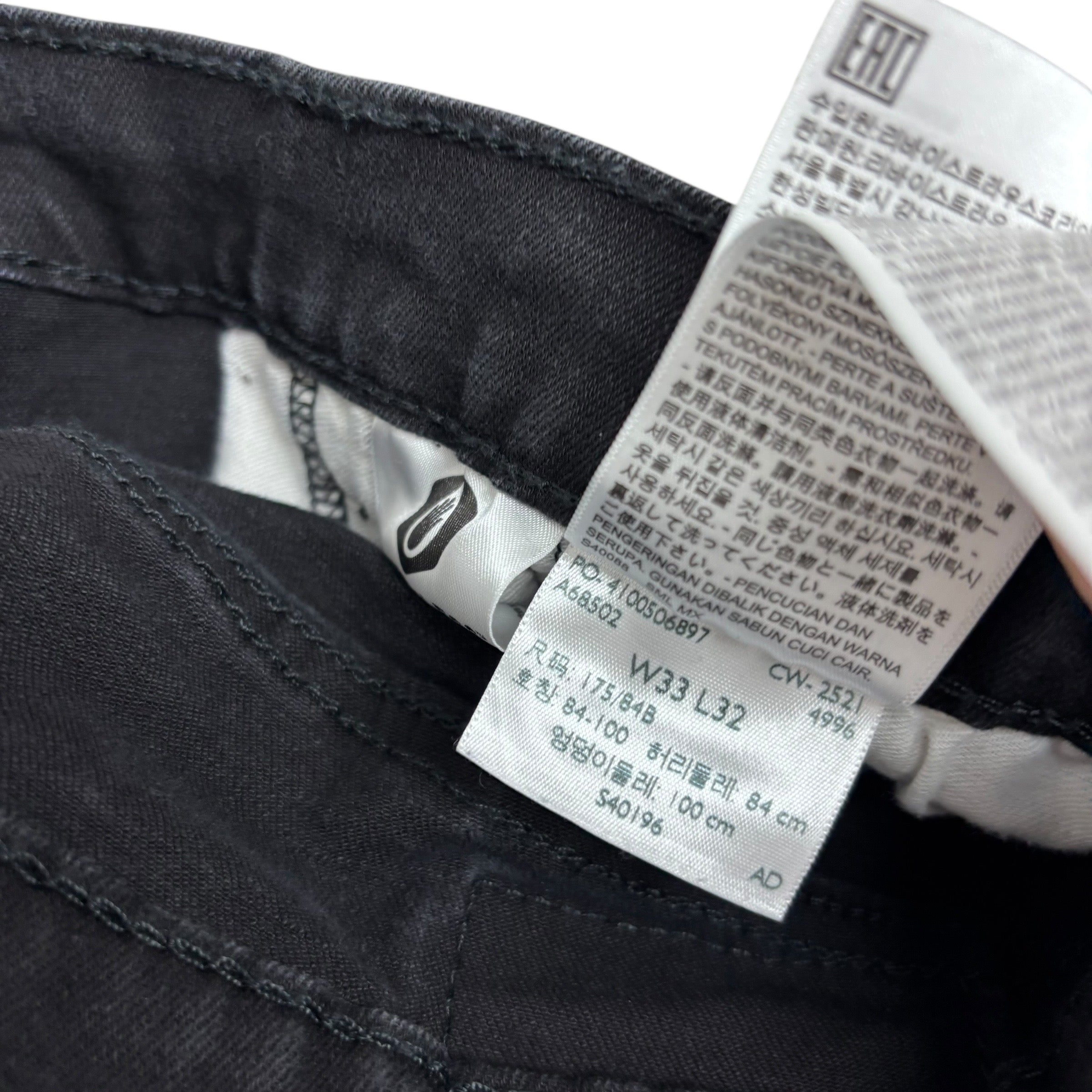Levis 511 Jeans W33 L32 Mens Black Slim Fit Stretch Denim (E)