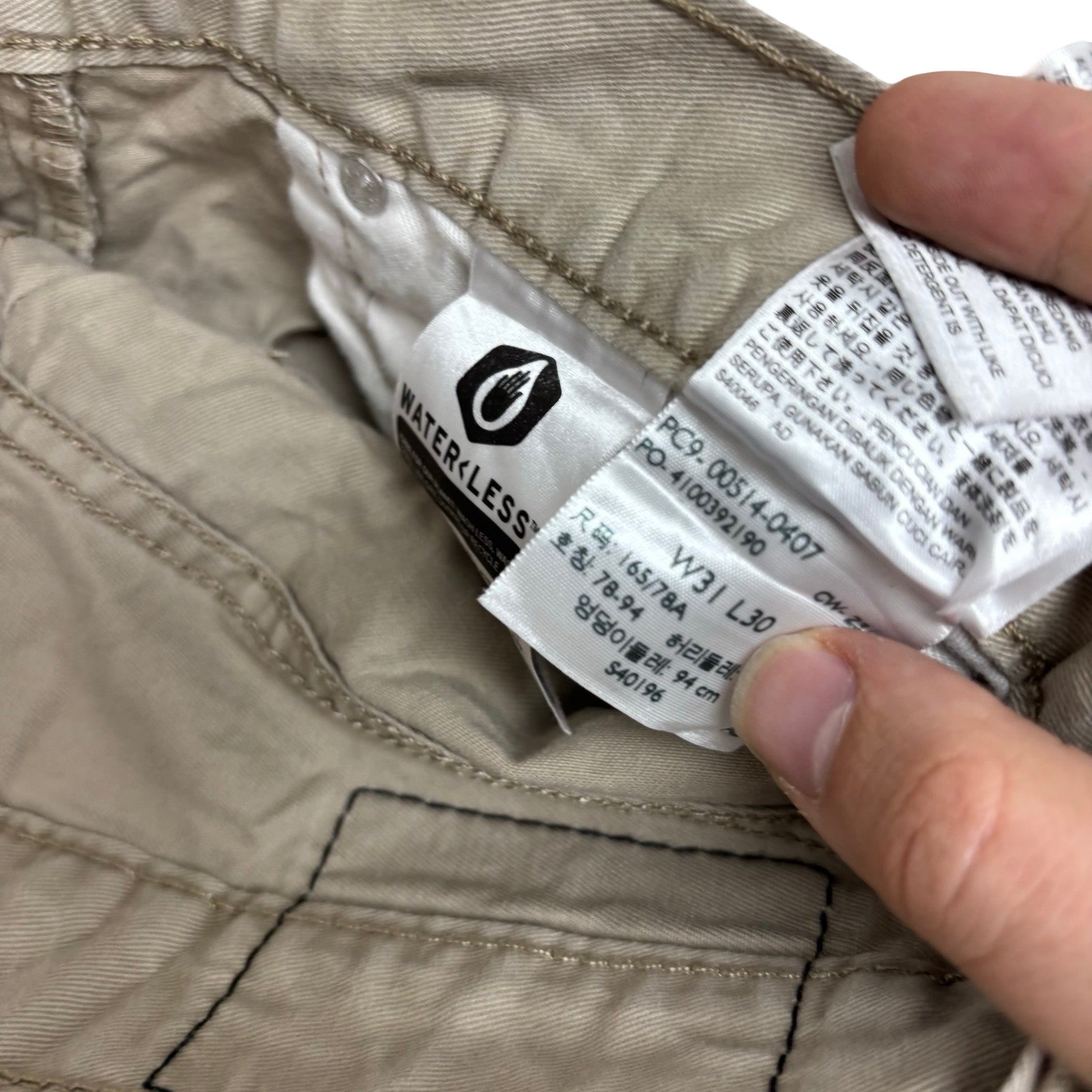 Levis 514 Trousers W31 L30 Mens Cream Regular Straight Fit Cotton Pants (E)