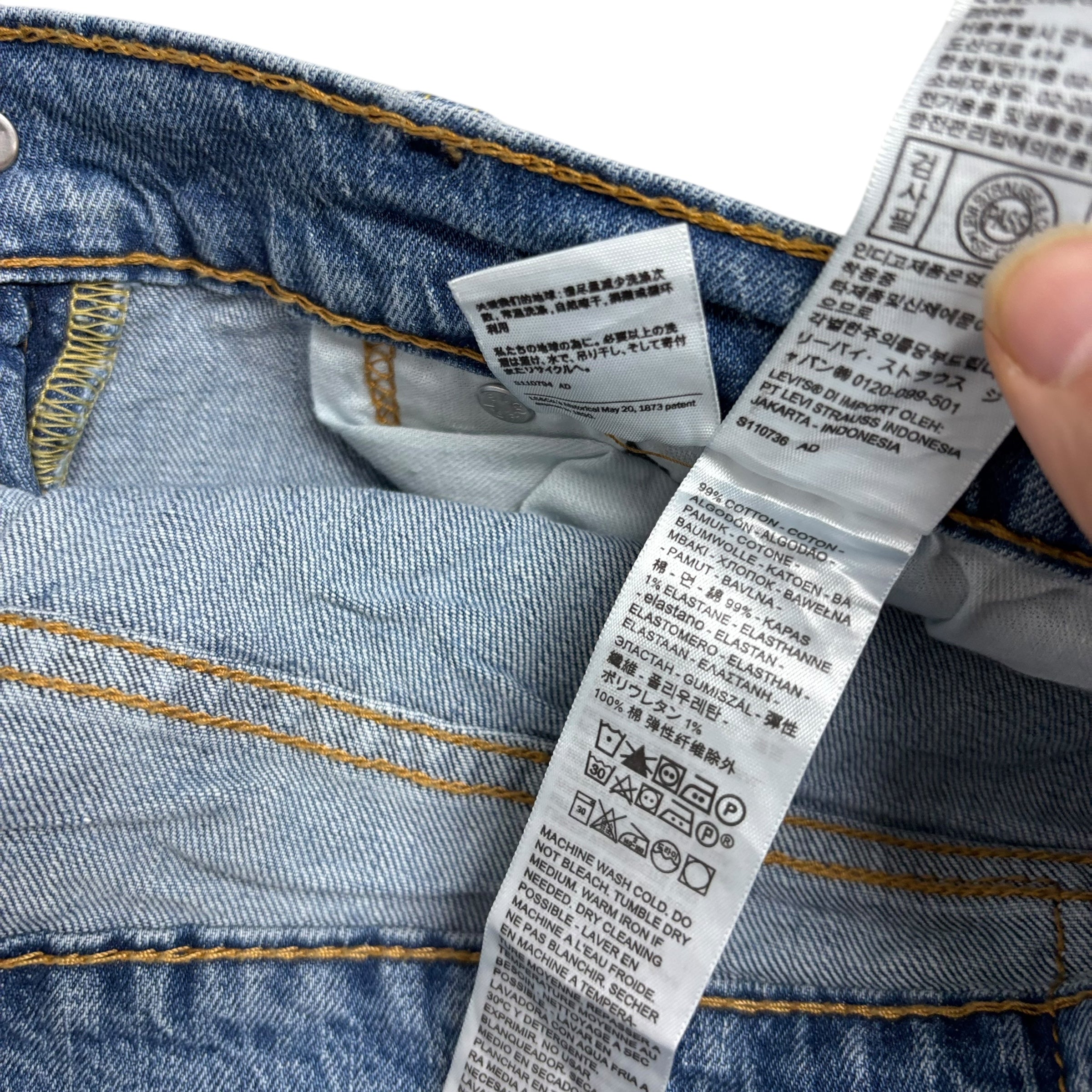 Levis 505 Jeans W36 L30 Mens Light Blue Regular Straight Fit Stretch Denim (E)