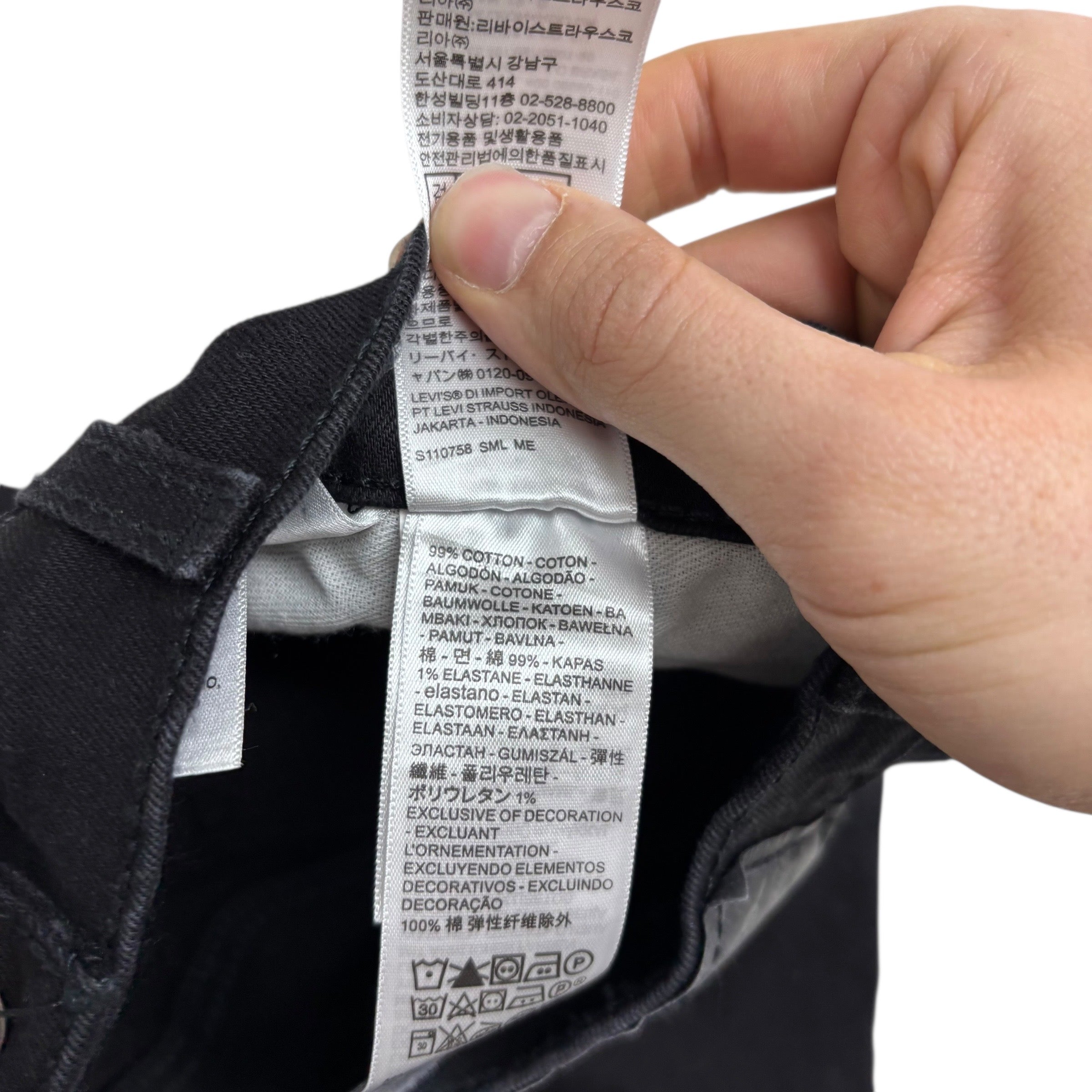 Levis 541 Jeans W34 L30 Mens Black Athletic Tapered Fit Stretch Denim (E)