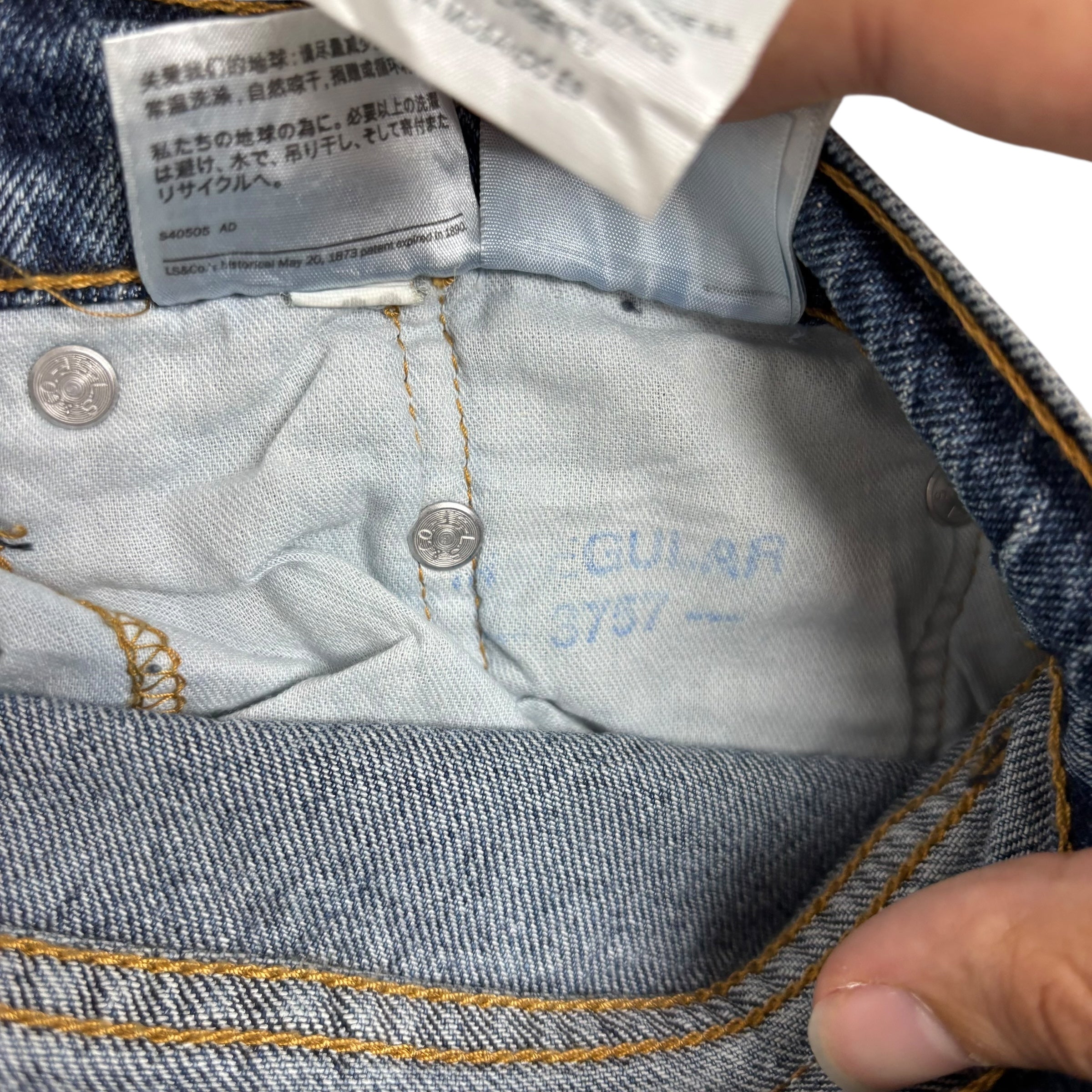 Levis 502 Jeans W32 L30 Mens Mid Blue Regular Tapered Fit Stretch Distressed (E)