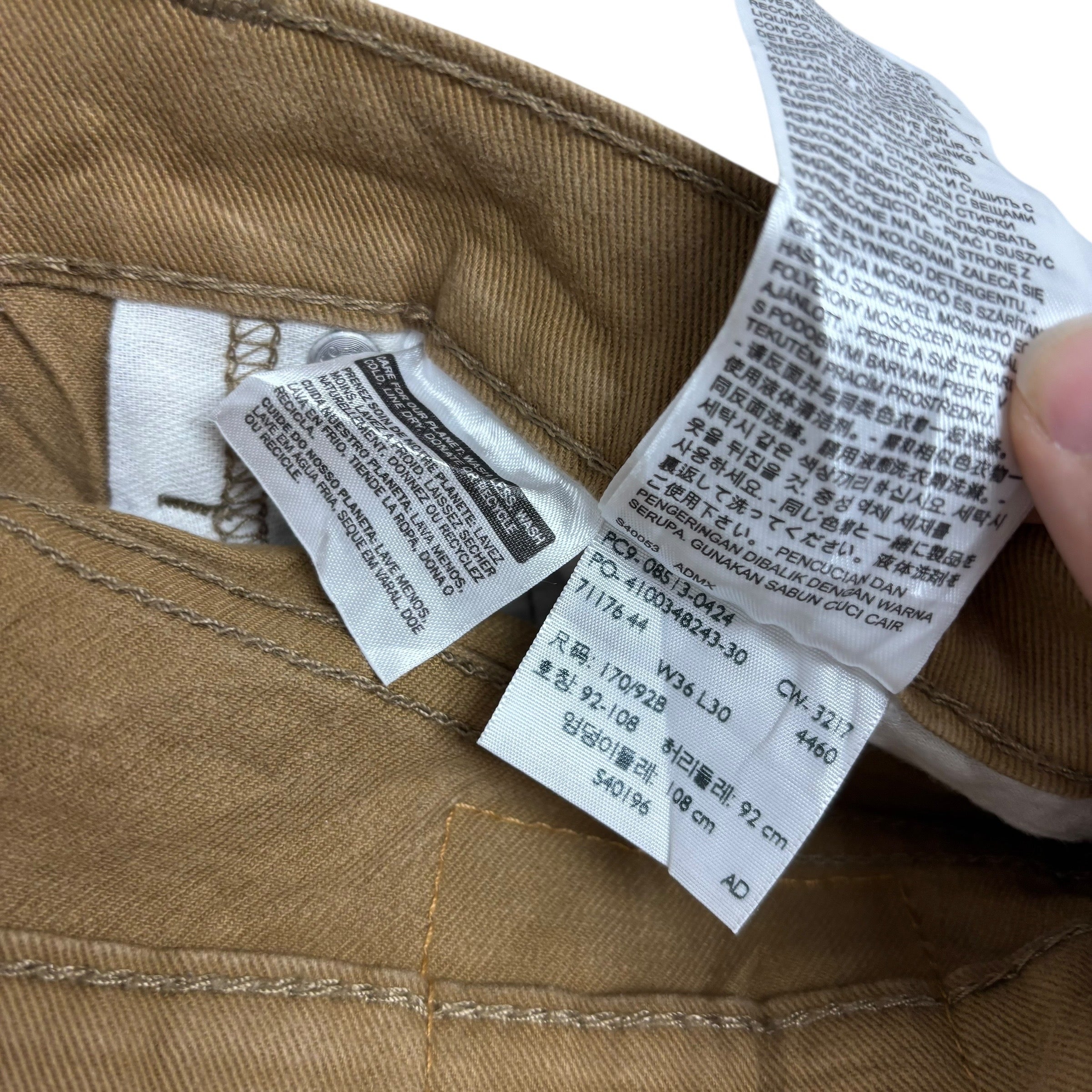 Levis 513 Jeans W36 L30 Mens Tan Slim Straight Fit Stretch Denim (E)