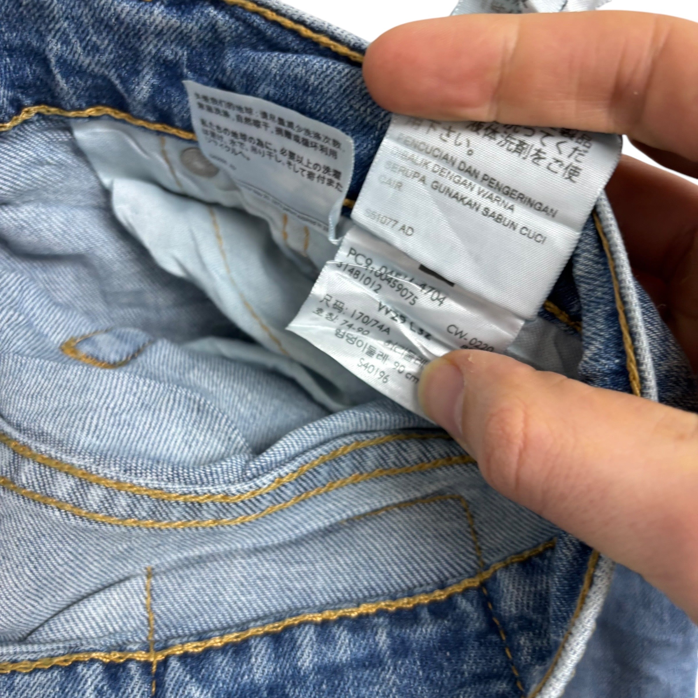 Levis 511 Jeans W29 L32 Mens Light Blue Slim Fit Stretch Distressed Denim