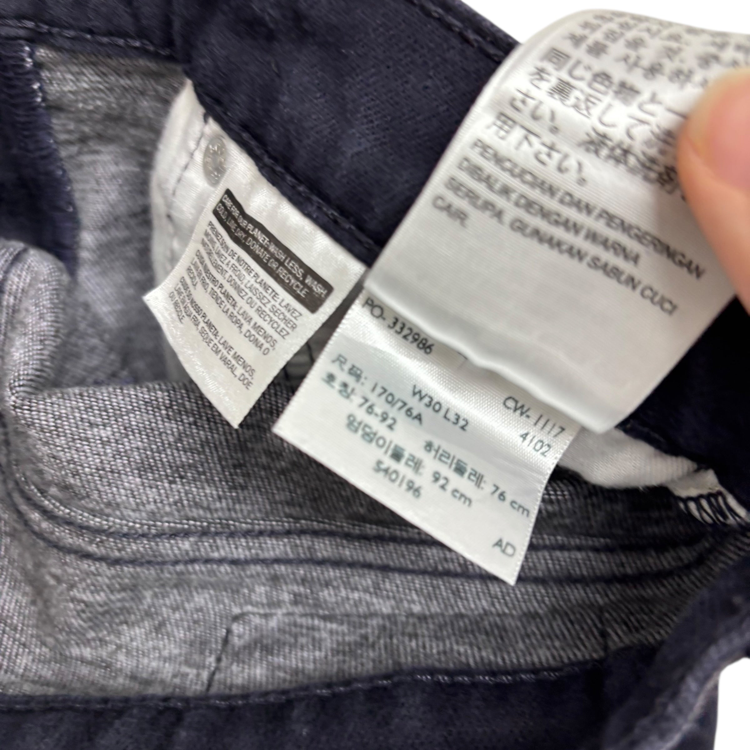 Levis 511 Trousers W30 L32 Mens Navy Blue Slim Fit Stretch Cotton Pants