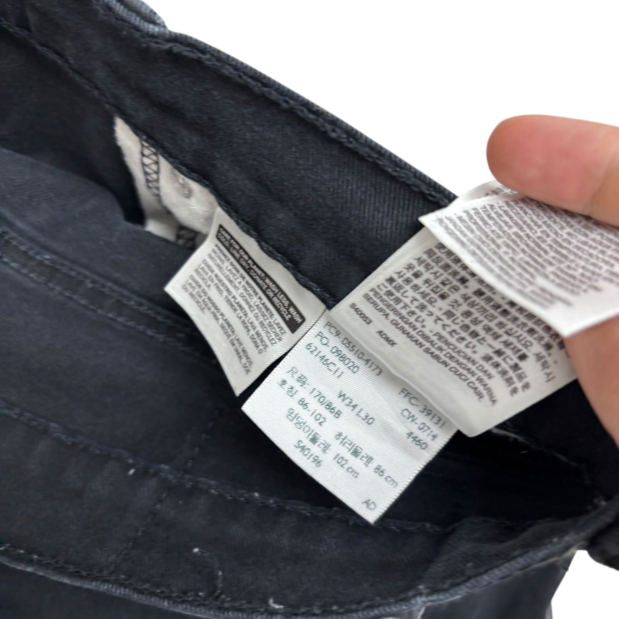 Levis 510 Jeans W34 L30 Mens Black Skinny Fit Stretch Denim (E)