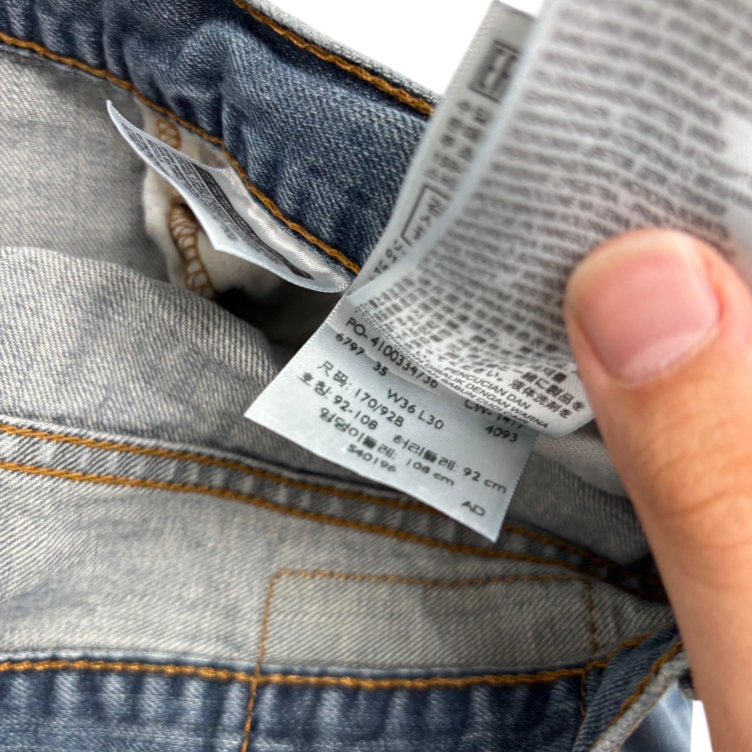 Levis 559 Jeans W36 L30 Mens Blue Baggy Relaxed Straight Fit Denim