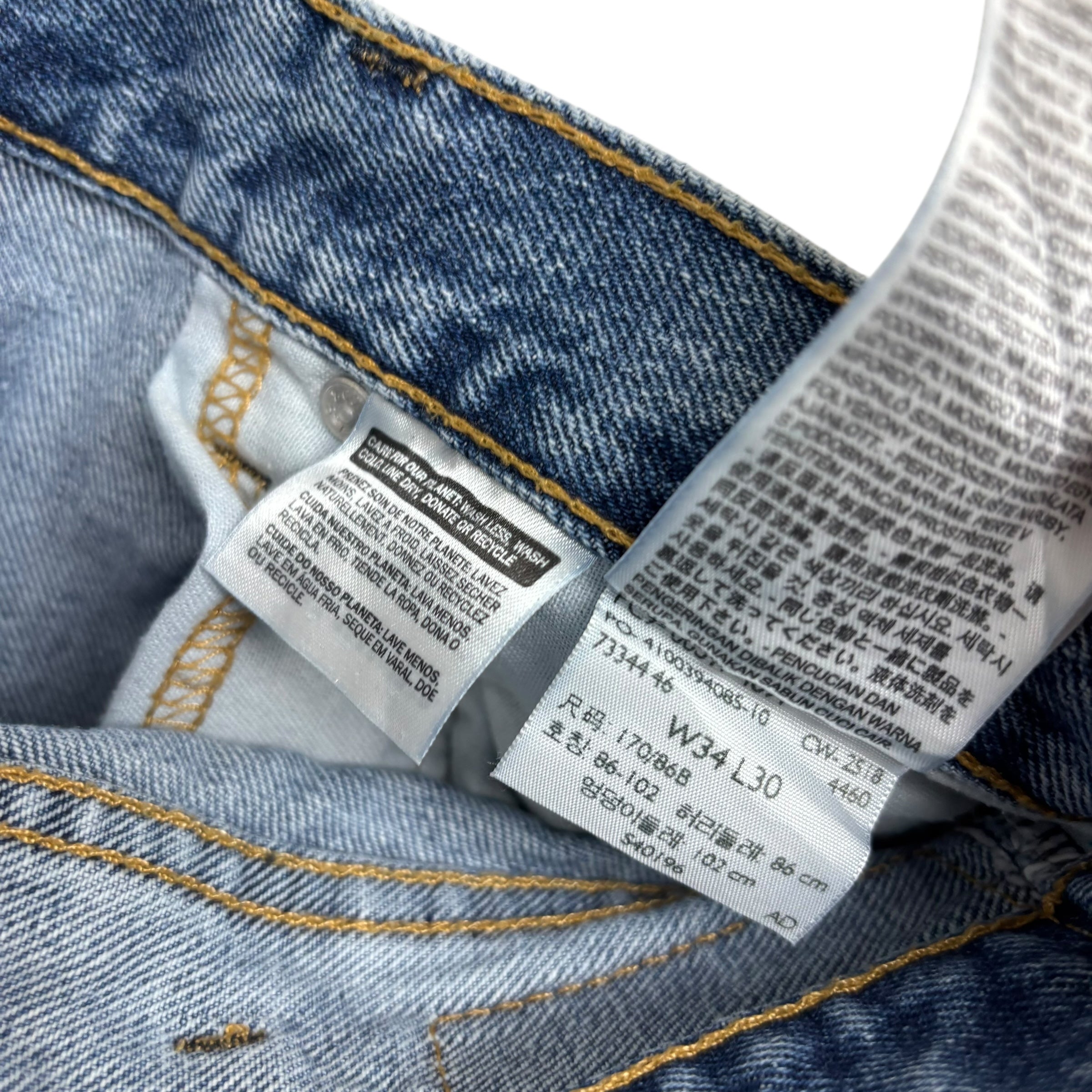 Levis 517 Jeans W34 L30 Mens Light Blue Regular Bootcut Fit Denim (E)