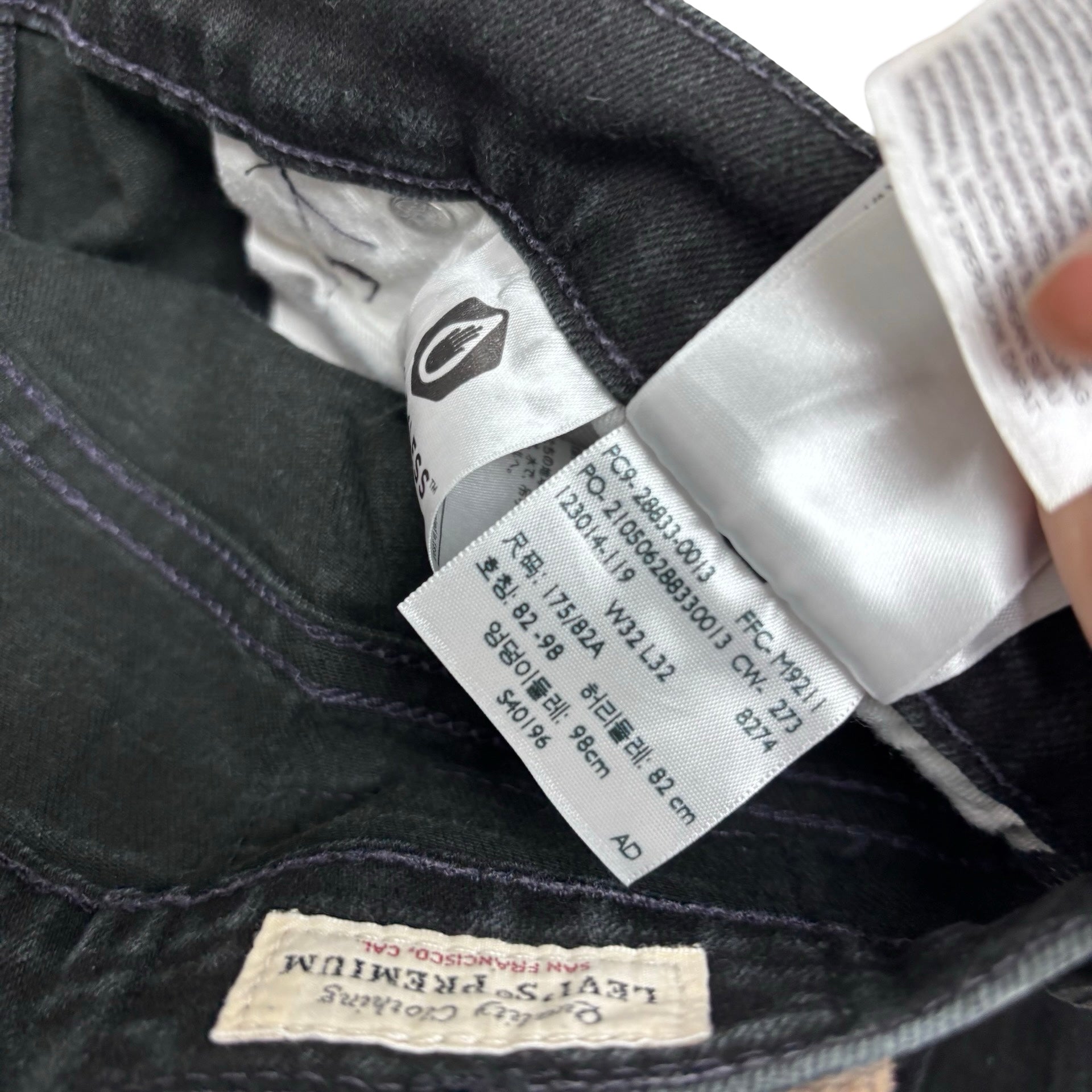 Levis 512 Jeans W31 L32 Mens Black Slim Tapered Fit Stretch Denim