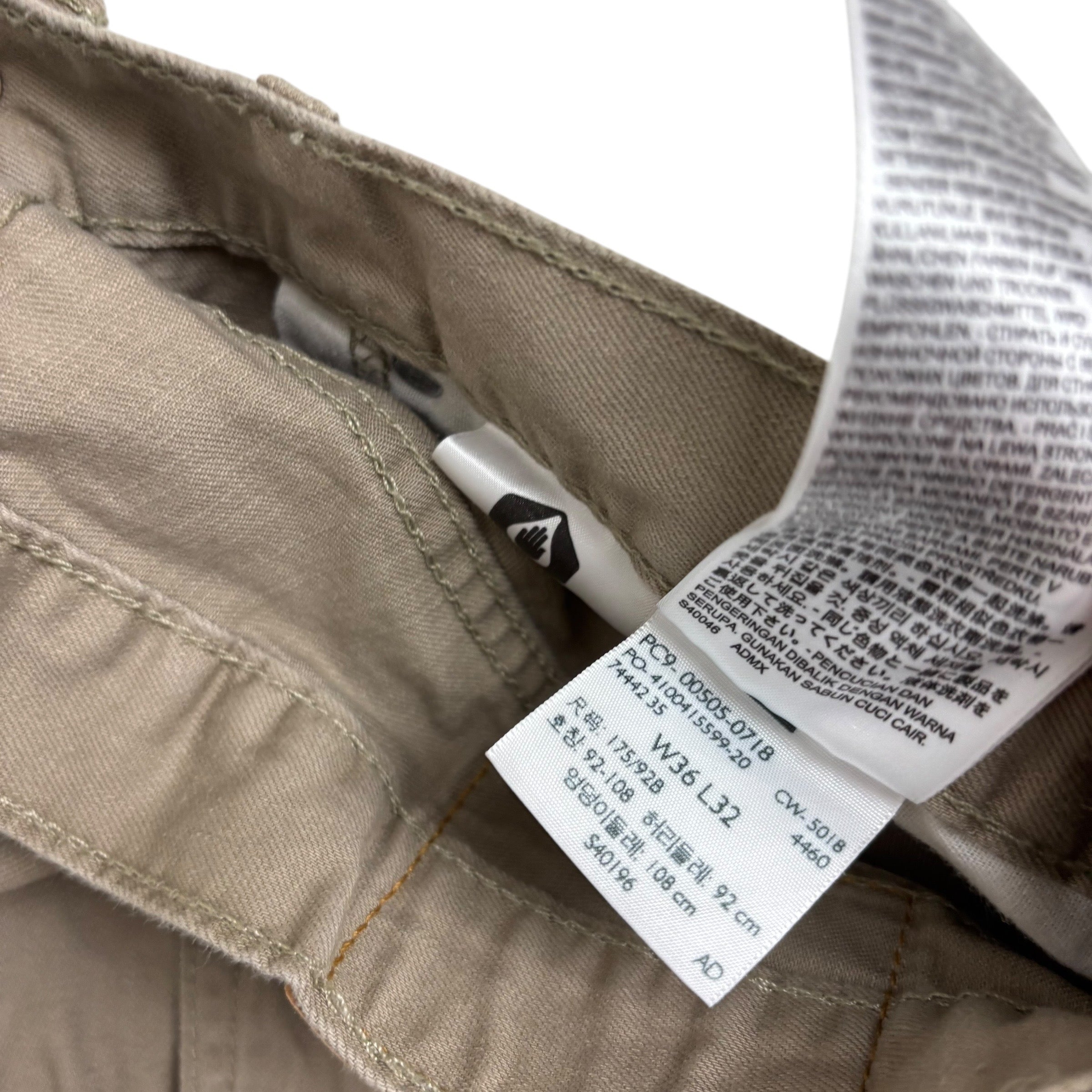 Levis 505 Trousers W36 L32 Mens Beige Regular Straight Fit Cotton Pants (E)