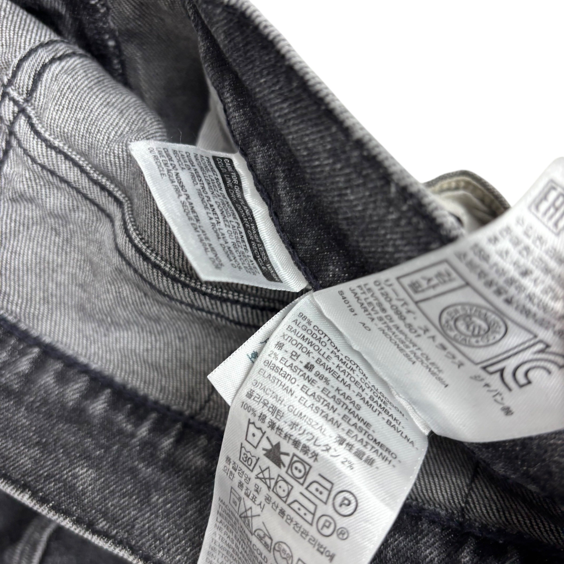 Levis 510 Jeans W32 L29 Mens Grey Skinny Fit Stretch Denim (E)