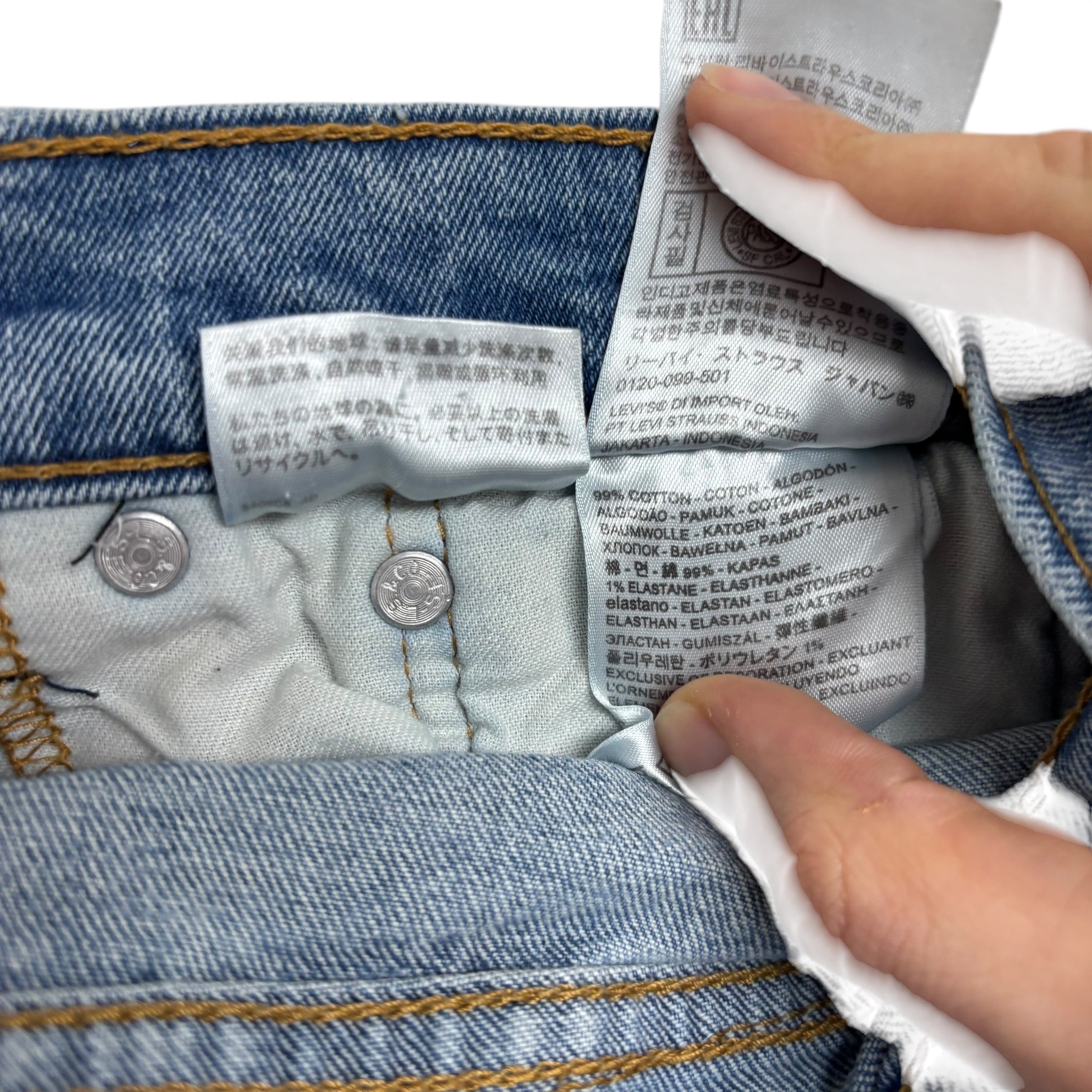 Levis 505 Jeans W36 L30 Mens Light Blue Regular Straight Fit Stretch Denim (E)
