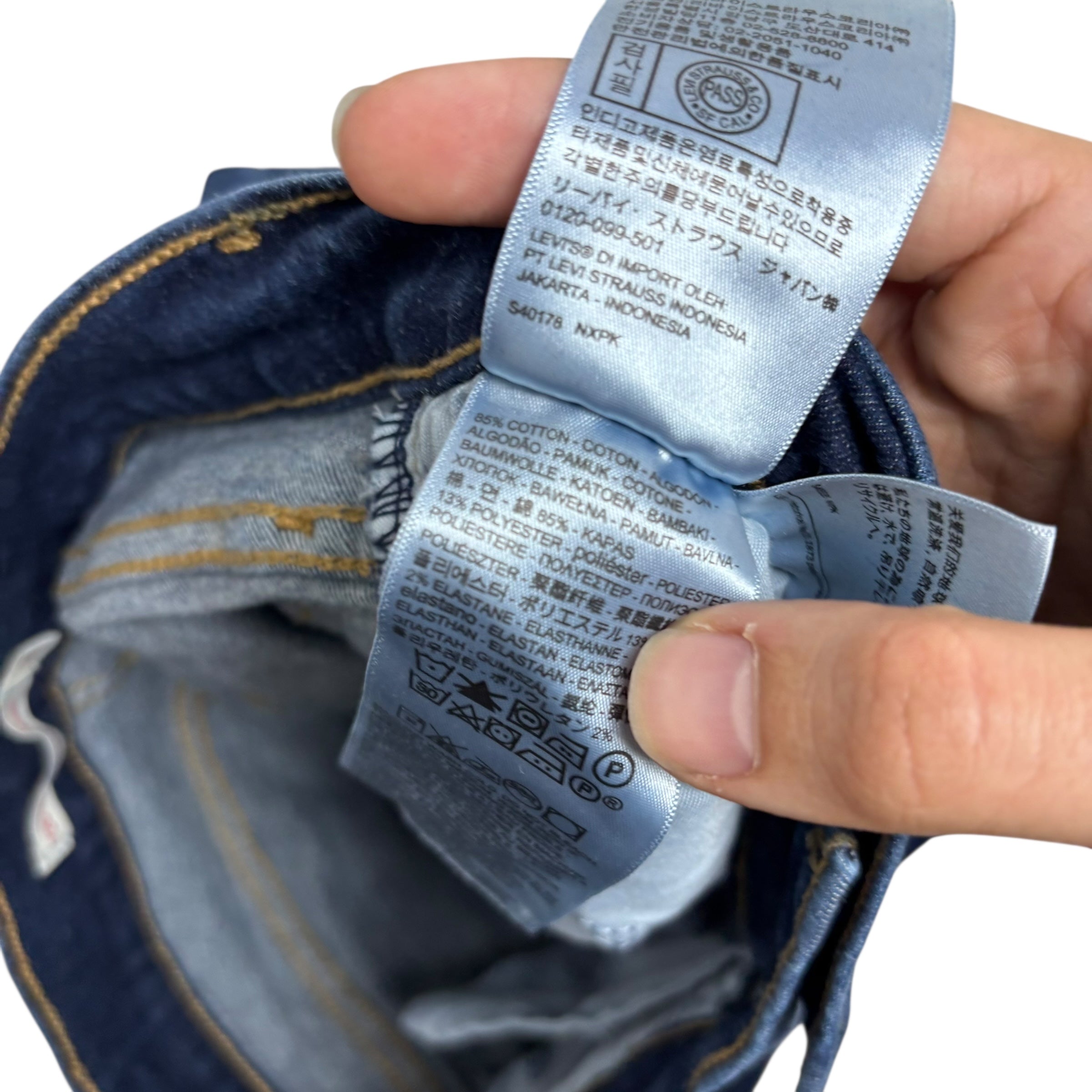 Levis 720 Jeans W27 L30 Womens Dark Blue High Rise Super Skinny Fit Stretch (E)