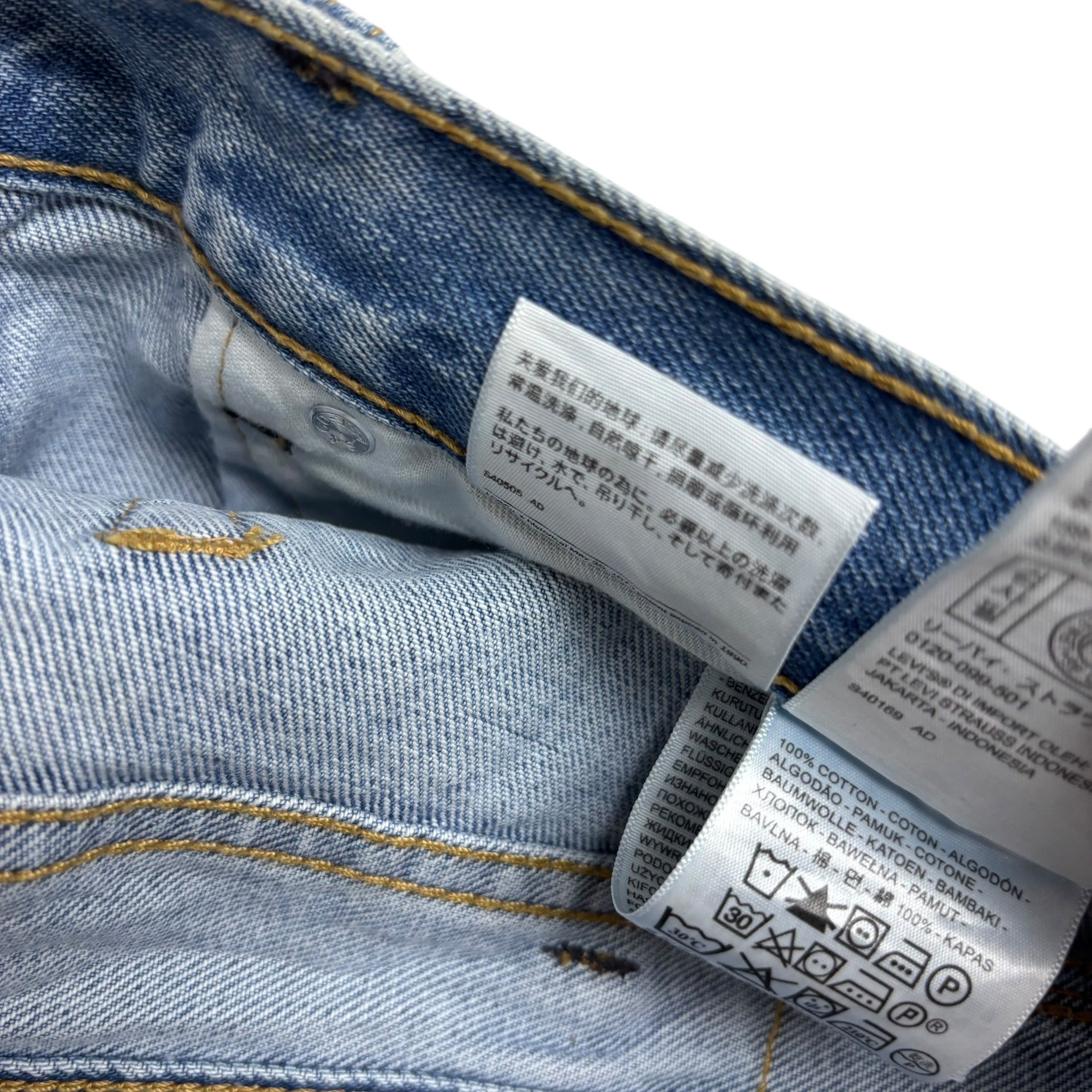 Levis 505 Jeans W40 L30 Mens Light Blue Regular Straight Fit Denim