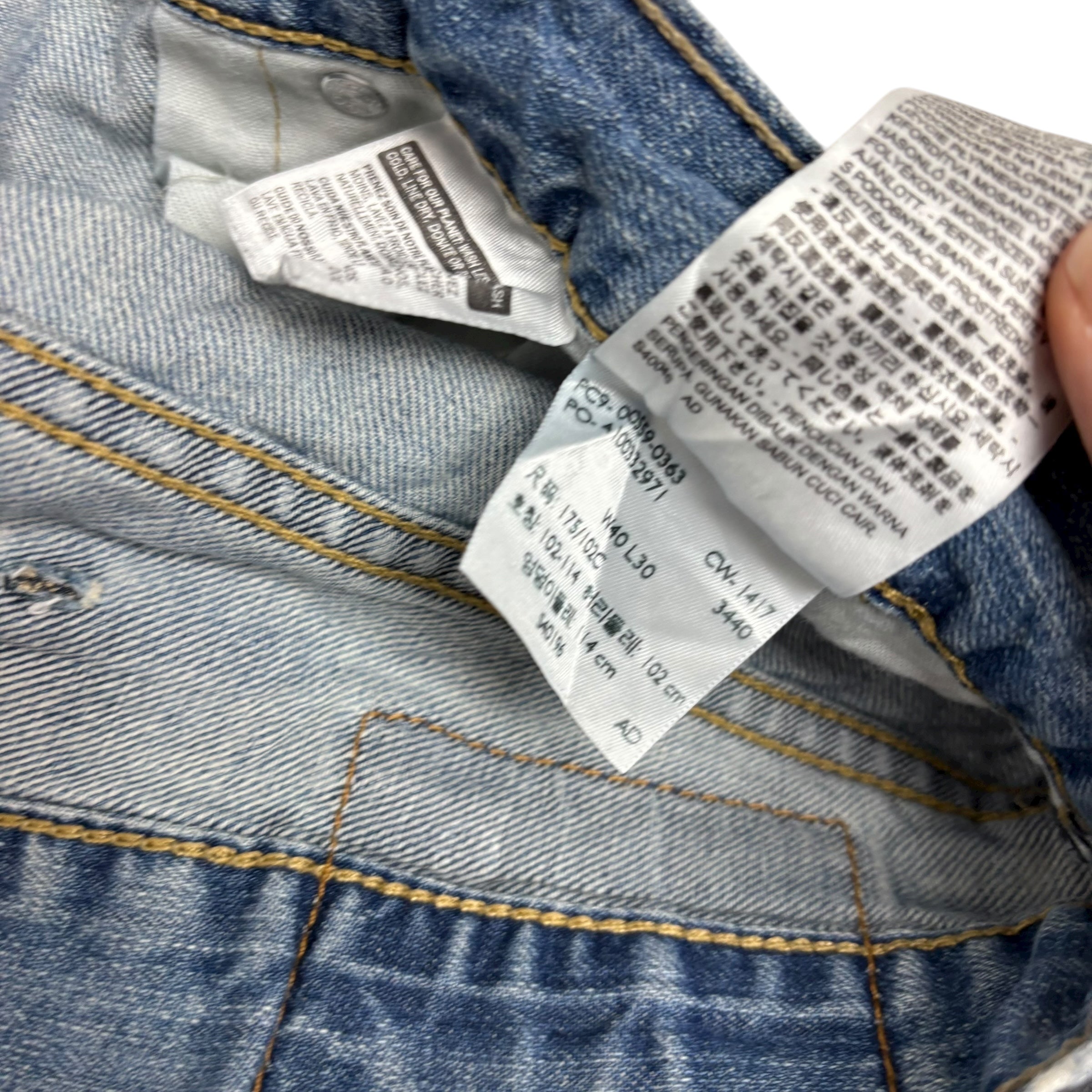 Levis 559 Jeans W40 L29 Mens Light Blue Baggy Relaxed Straight Fit Denim (E)