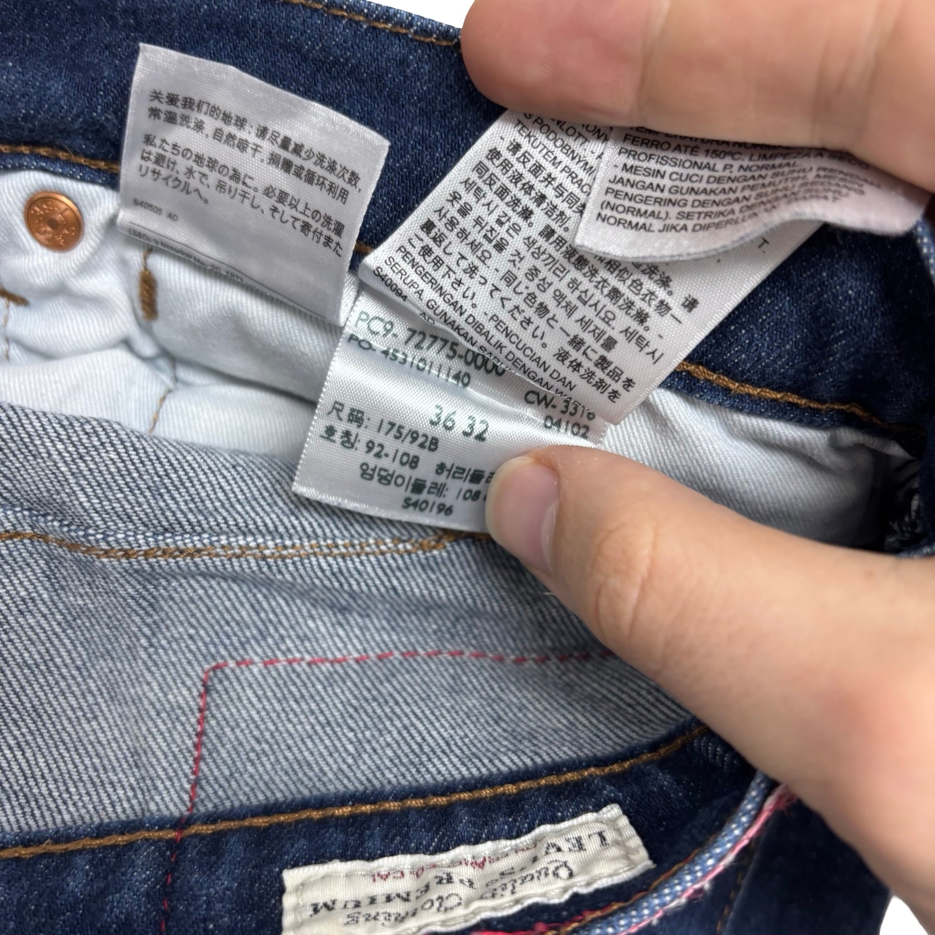 Levis 502 Engineered Jeans W36 L30 Mens Dark Blue Twisted Tapered Stretch (E)