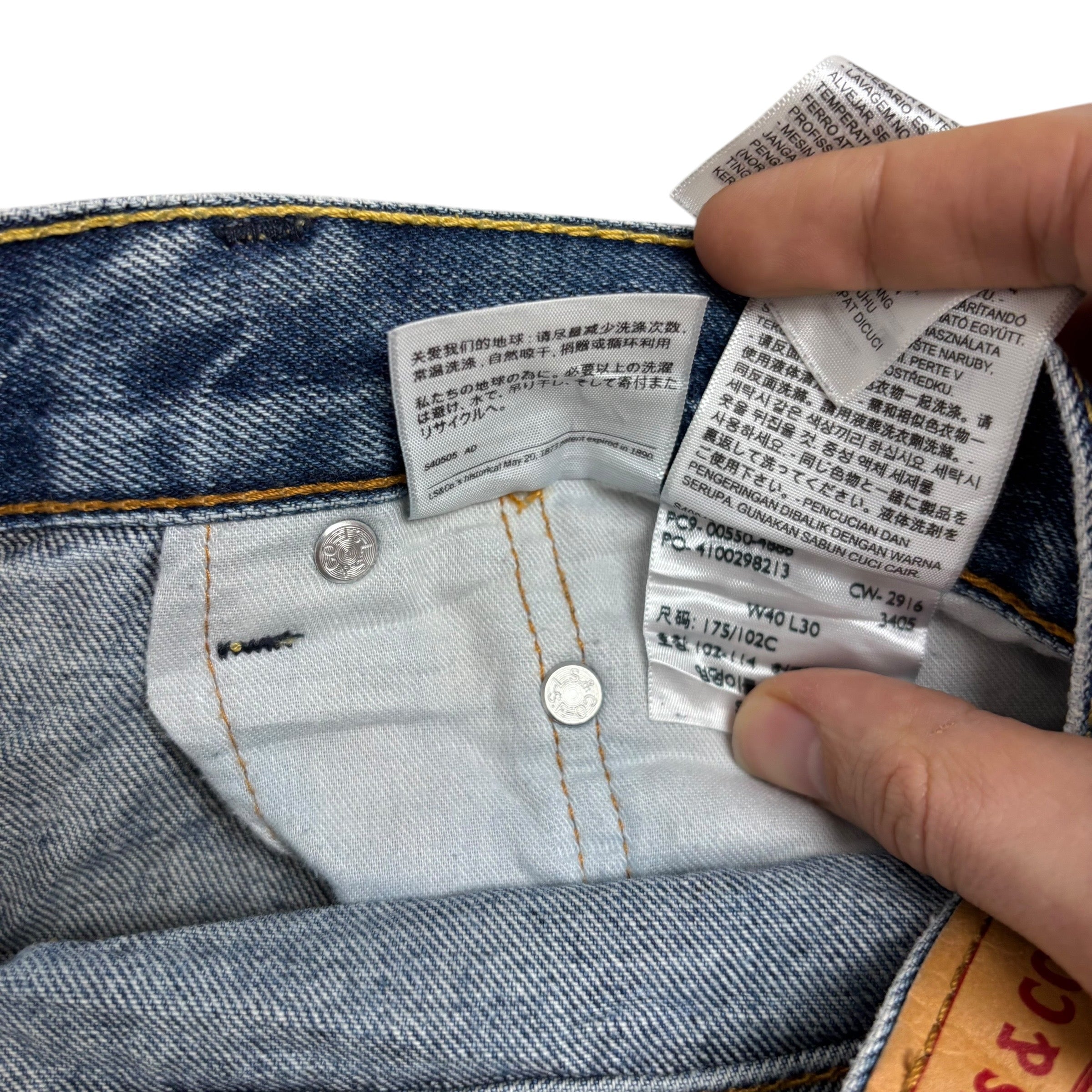Levis 550 Jeans W40 L30 Mens Mid Blue Baggy Relaxed Straight Fit Denim (E)