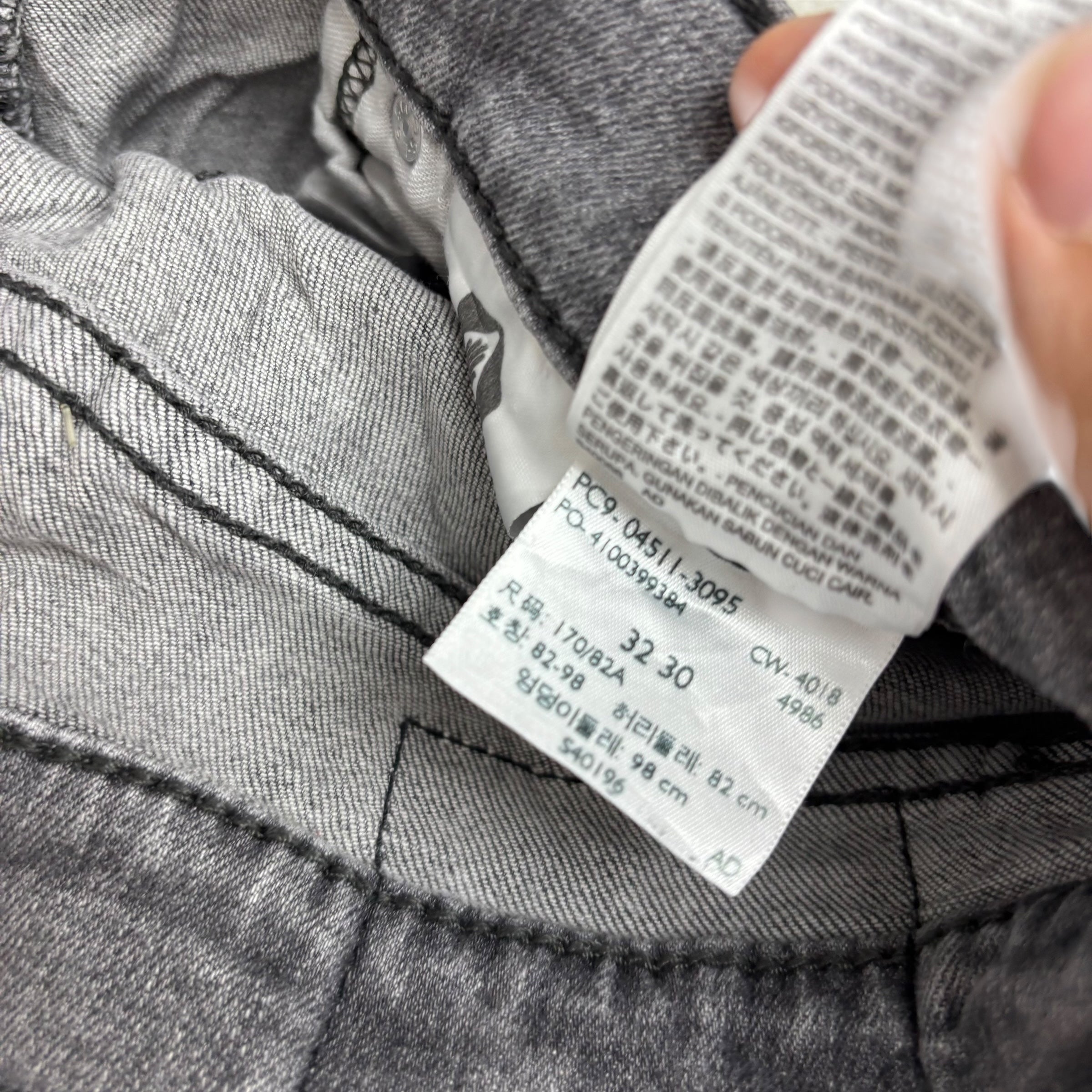 Levis 511 Jeans W32 L30 Mens Grey Slim Fit Stretch Denim