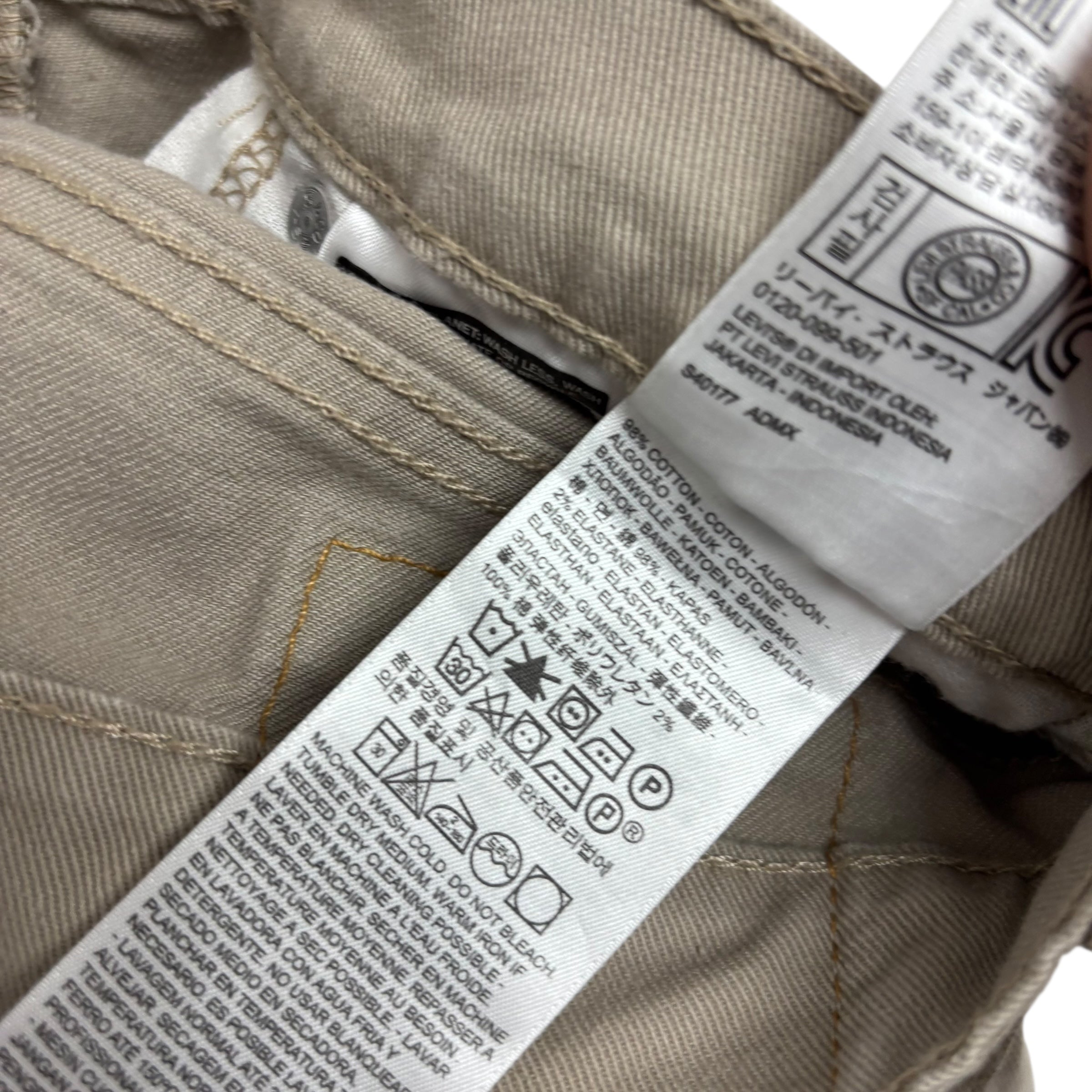 Levis 513 Jeans W31 L30 Mens Beige Slim Straight Fit Stretch Denim (E)